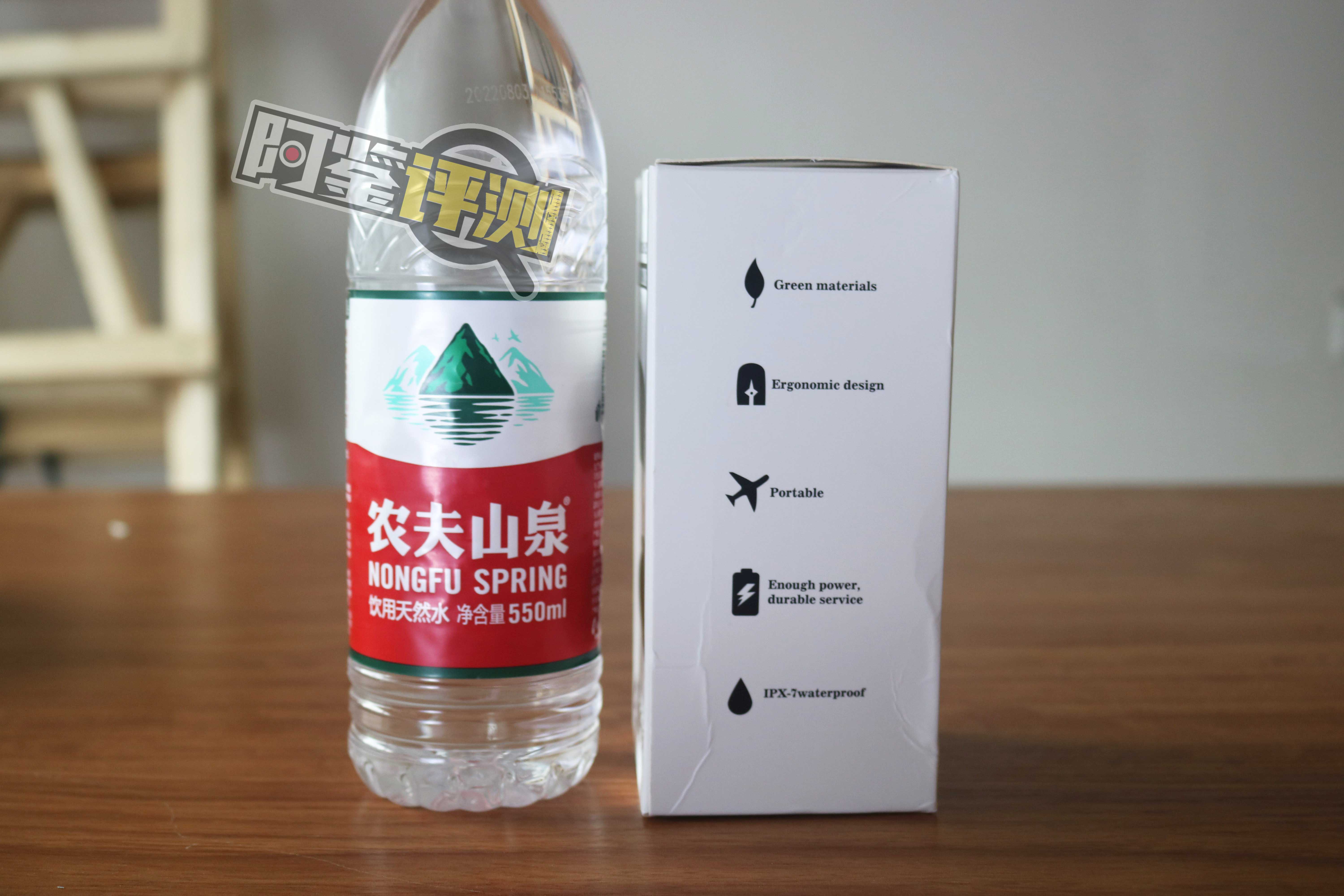 国产震动式飞机杯（？）评测，奇怪的震动玩法，满足特殊需求？