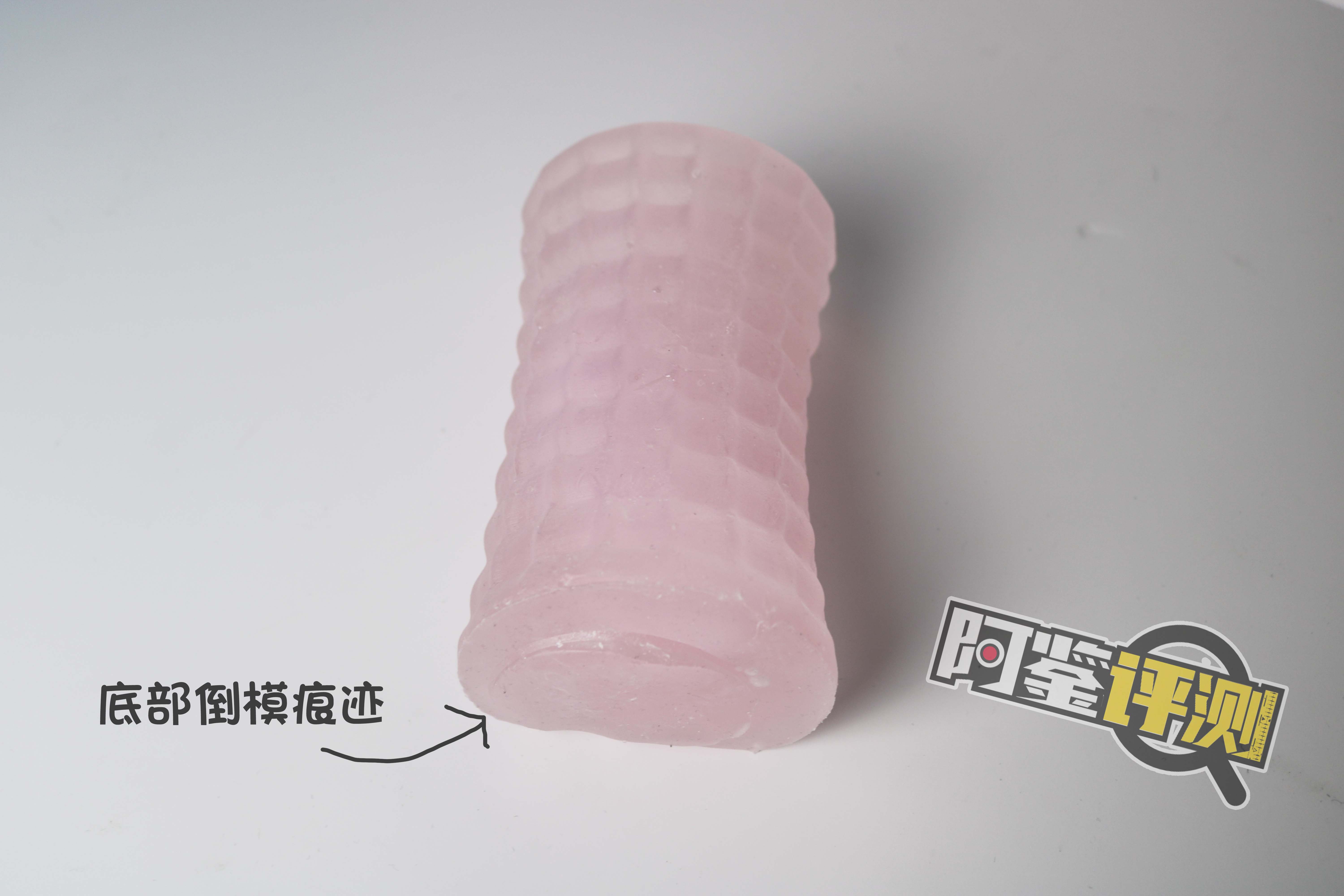 Fantastic Baby-九尾狐（BIG）评测！半边加硬的脂软！包裹与刺激感并存！