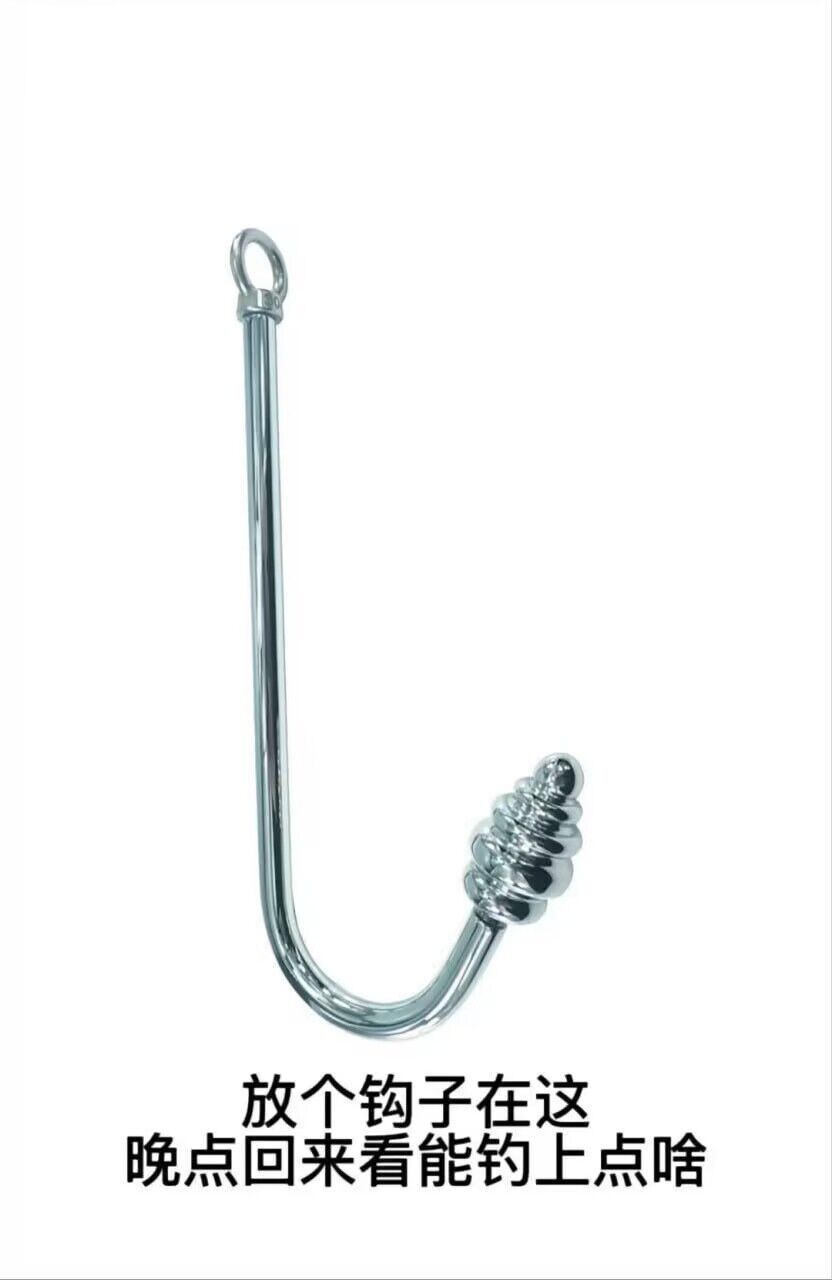 前列腺按摩器大评测！新手入门推荐，各类大对比！