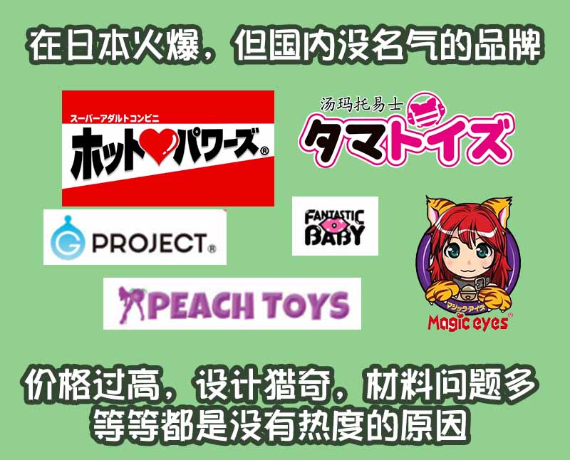 汤玛托易士-“眼镜上司”评测!突破你认知的新品种名器!2022日本高人气产品!