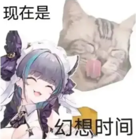 汤玛托易士-“书呆妹的幻想“评测!梦中的紧密肉脊,现在是幻想时间!