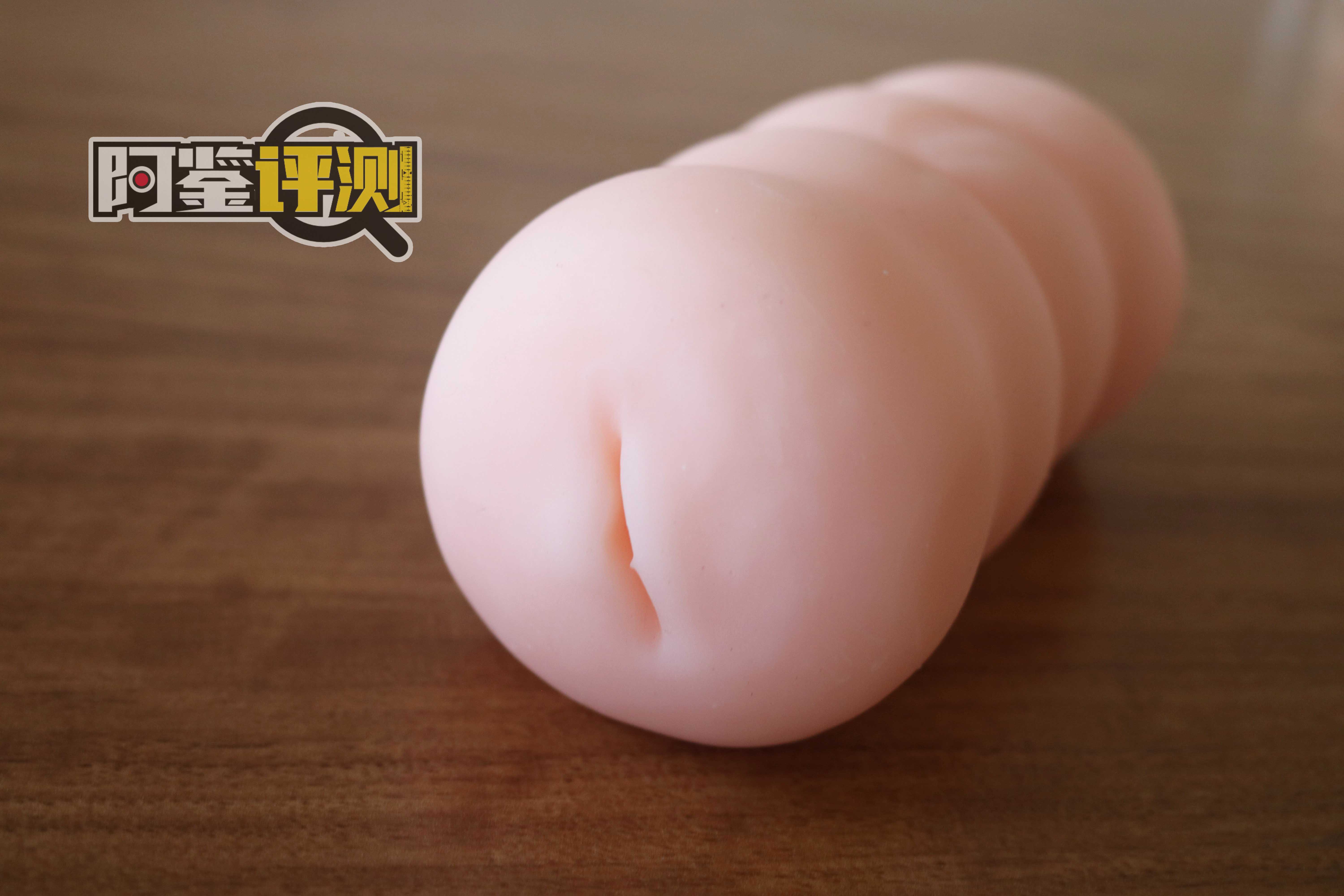 汤马托易士-“暗精灵”评测！几十年积累的飞机杯产业，“仿真”将如何发展？