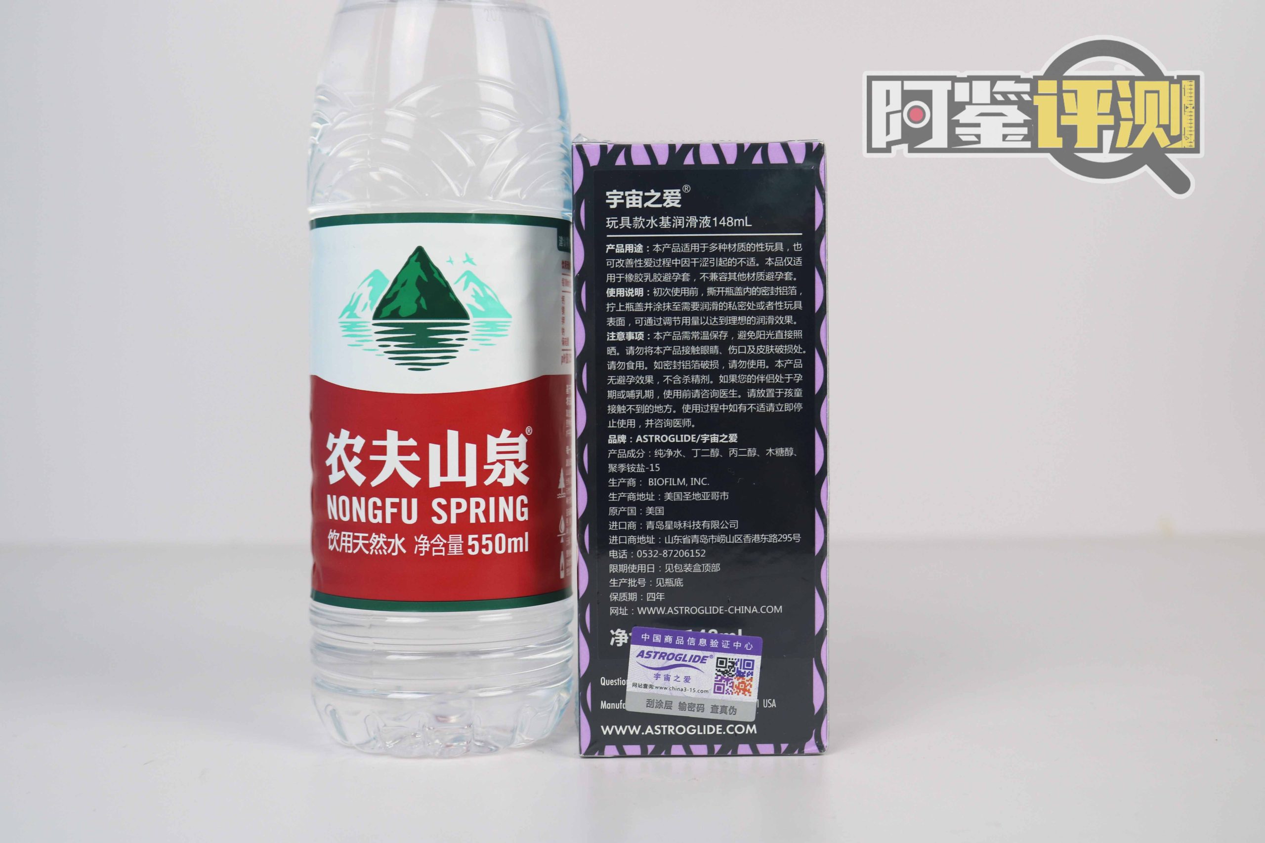 最费身体的一集！国产，日本，欧美各类润滑大评测！哪款适合你？（上篇）