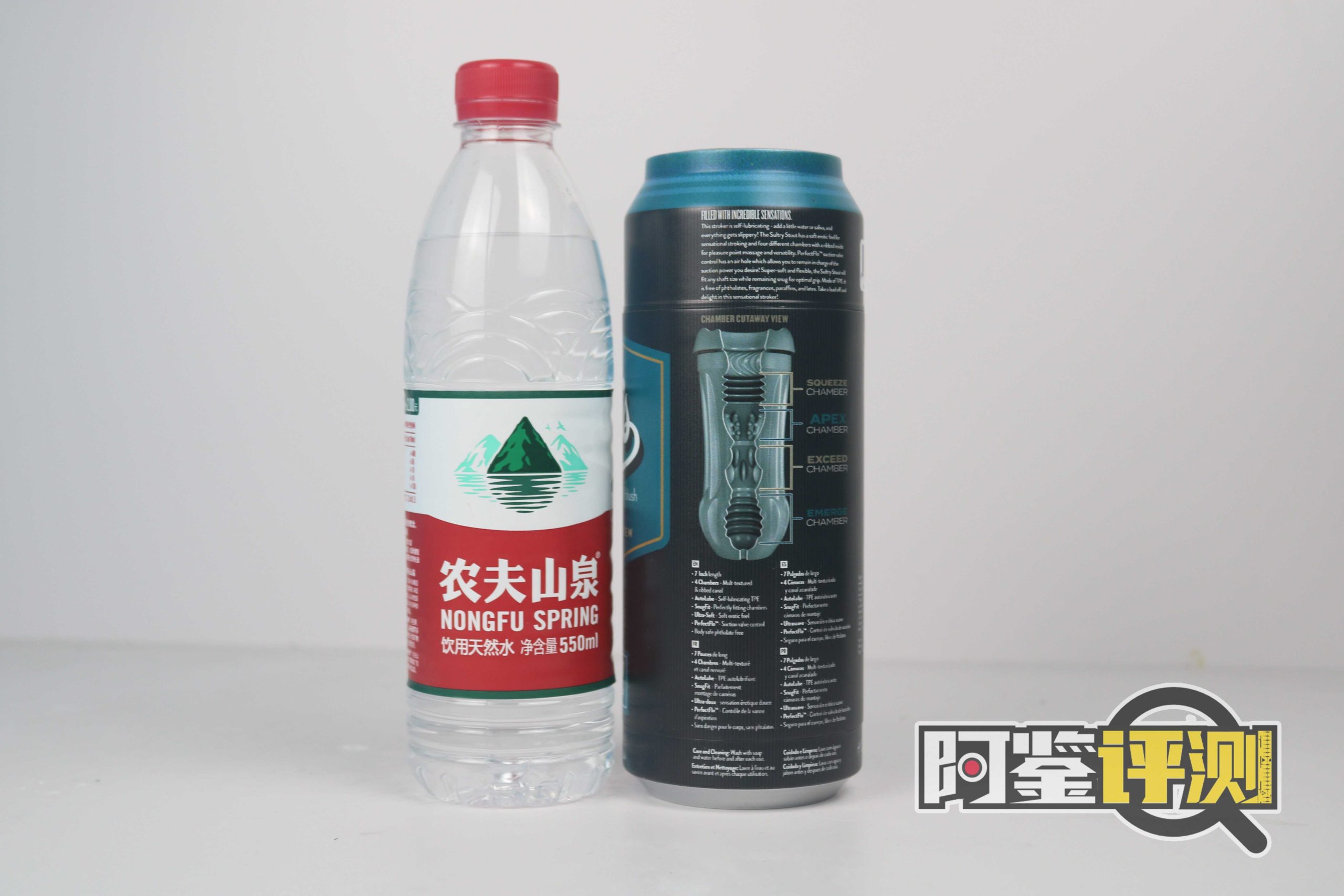 blush-“啤酒杯”评测！（中刺激），进口啤酒外观，究极隐蔽型真空杯？