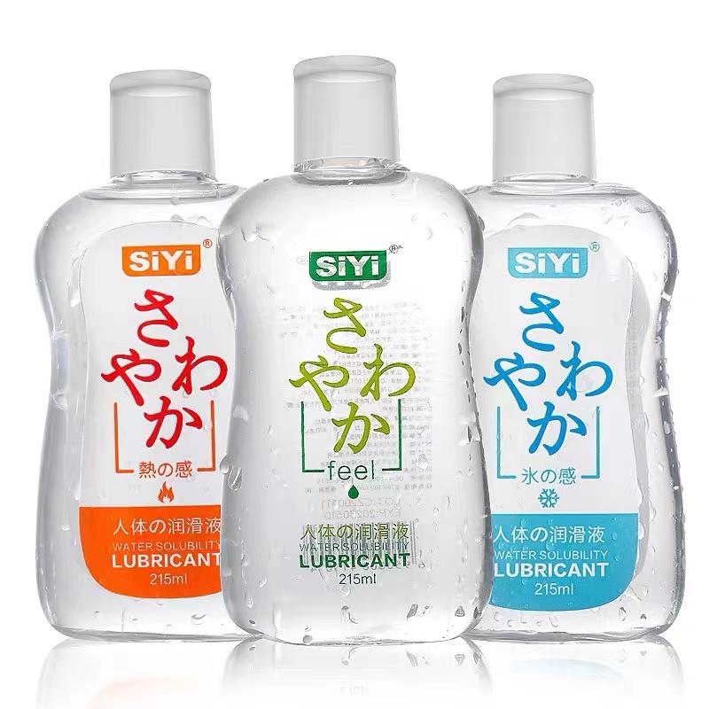 最费身体的一集！国产，日本，欧美各类润滑大评测！哪款适合你？（上篇）