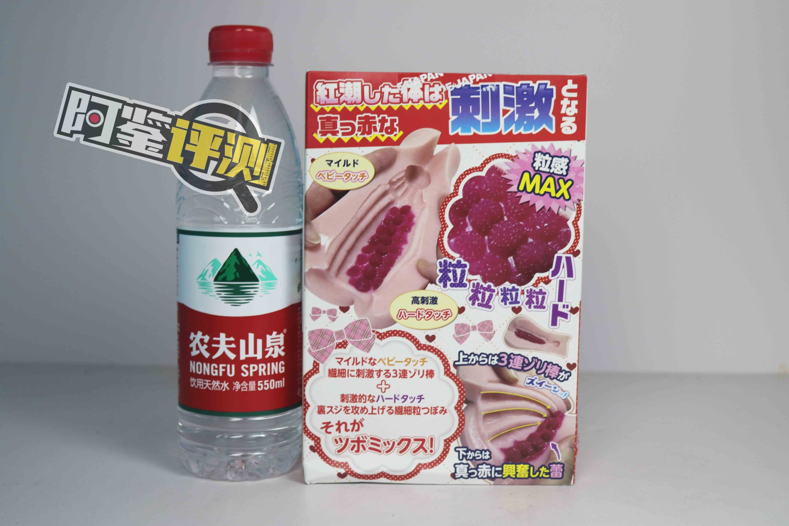 Ride-Japan“蓓蕾猫女仆”（慢玩）评测！有创意的设计，很平庸的软胶