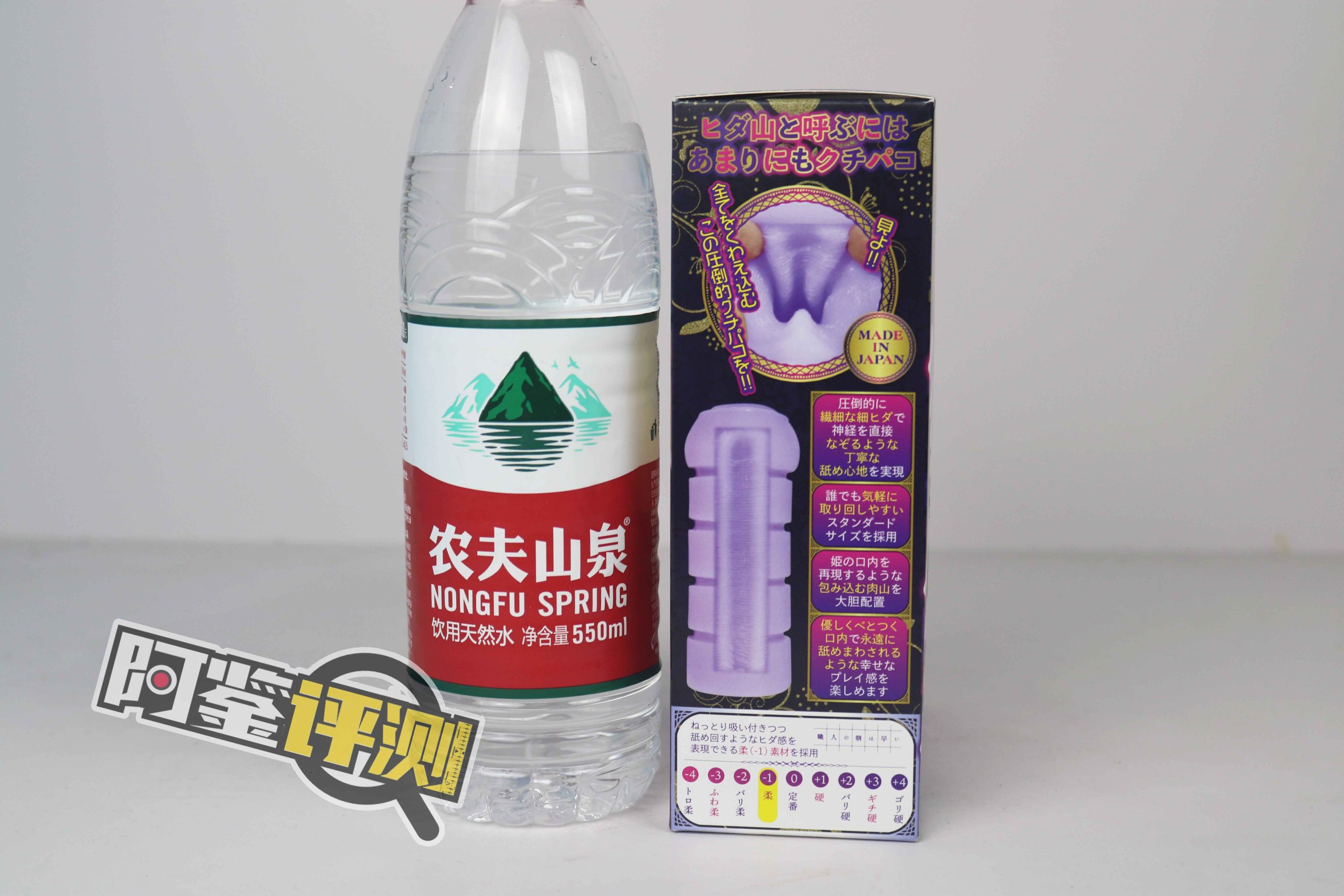 Hotpower-“淫梦国精灵公主”评测!蛇形深喉飞机杯,日本人的白娘子