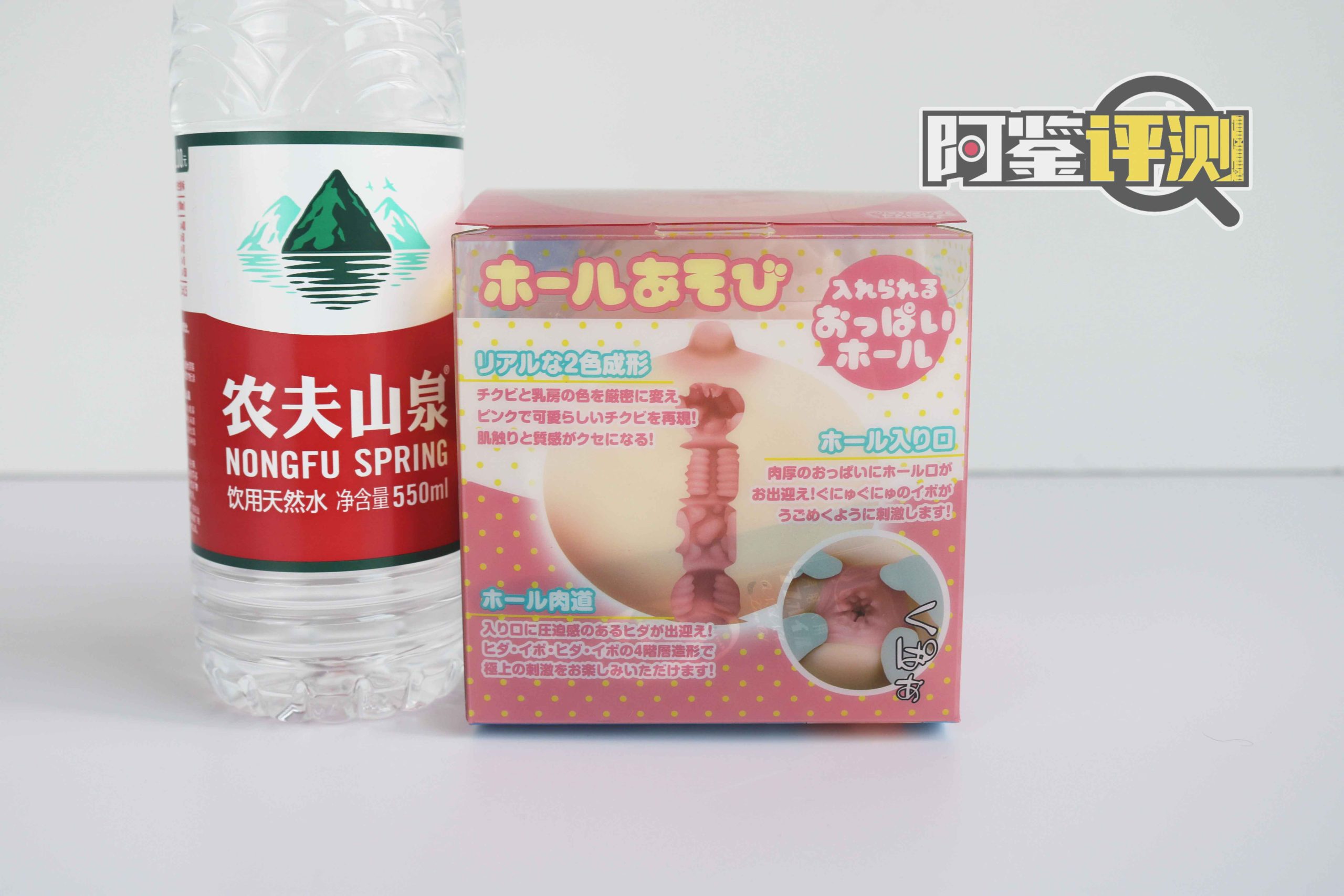 Lovefactor-“咪咪球”评测,是玩具也是名器,觉醒的整活之魂?