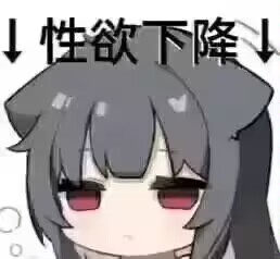 Ride-Japan“蓓蕾猫女仆”（慢玩）评测！有创意的设计，很平庸的软胶