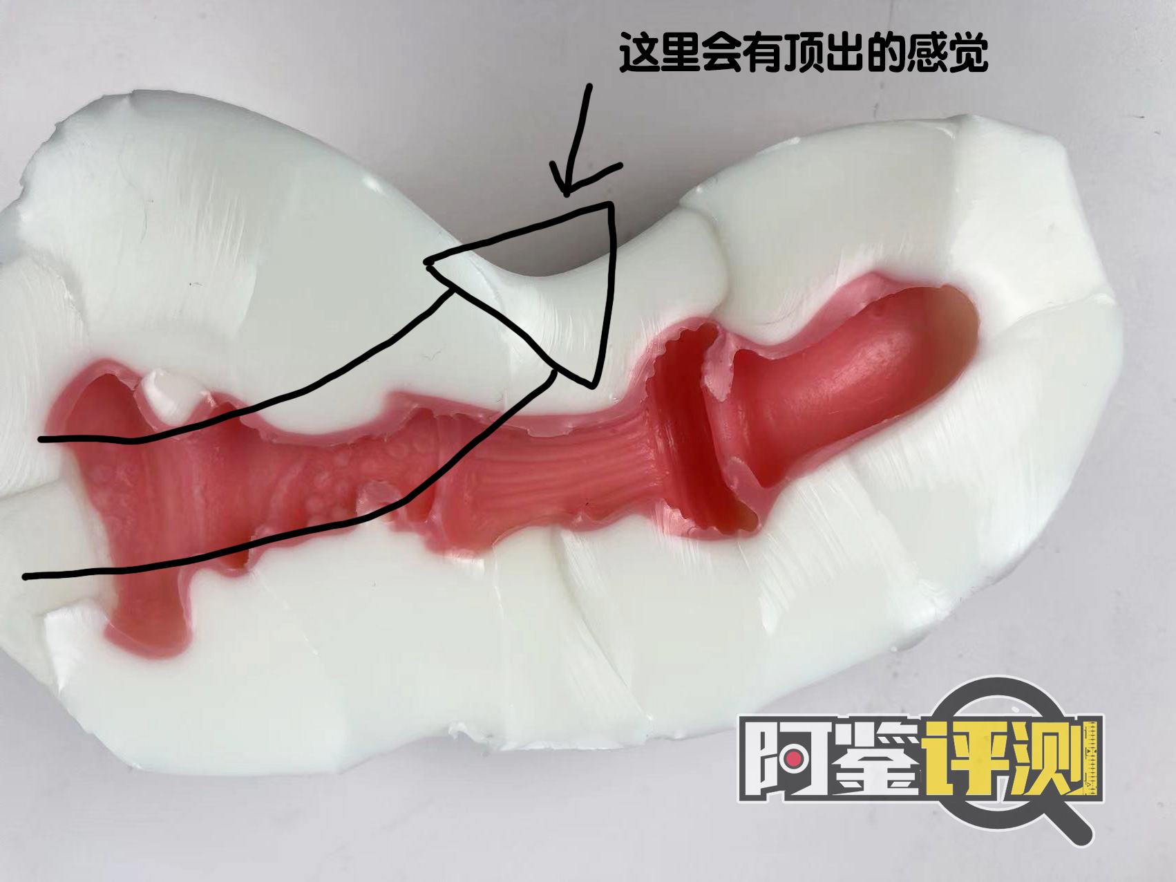 GXP-“觉醒子宫“(中高刺激)评测!白色的雪山妖精,更高的硬质感刺激?