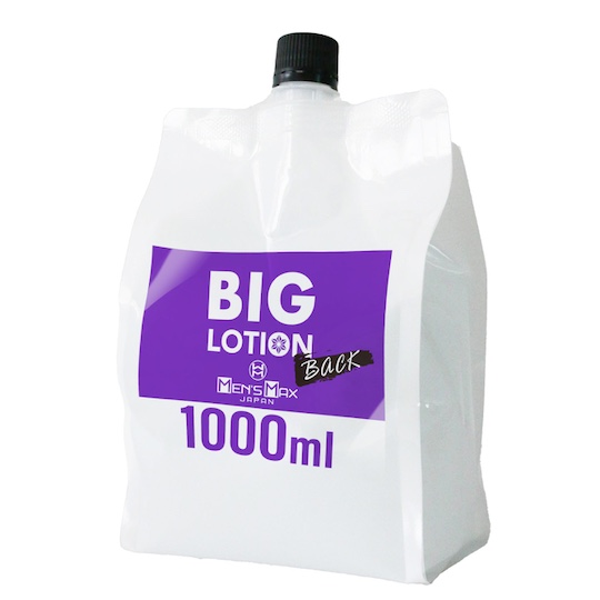 最费身体的一集！国产，日本，欧美各类润滑大评测！哪款适合你？（上篇）