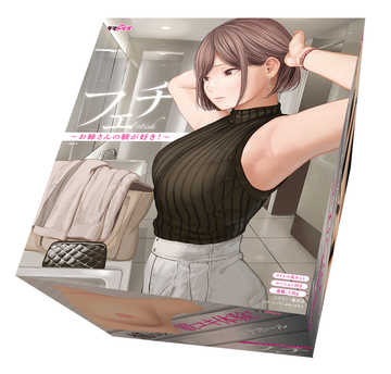 GXP-“乳入娘”评测(低刺激)!超猎奇XP大满足!实际体验还不赖的奇怪玩具!