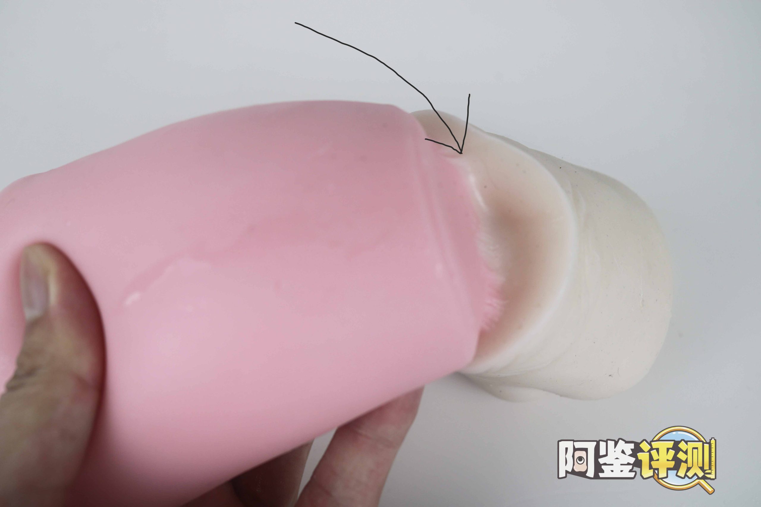 RIDE- JAPAN-Mad border评测，我很喜欢冰淇淋，但慢玩杯我更喜欢！日榜高排名名器