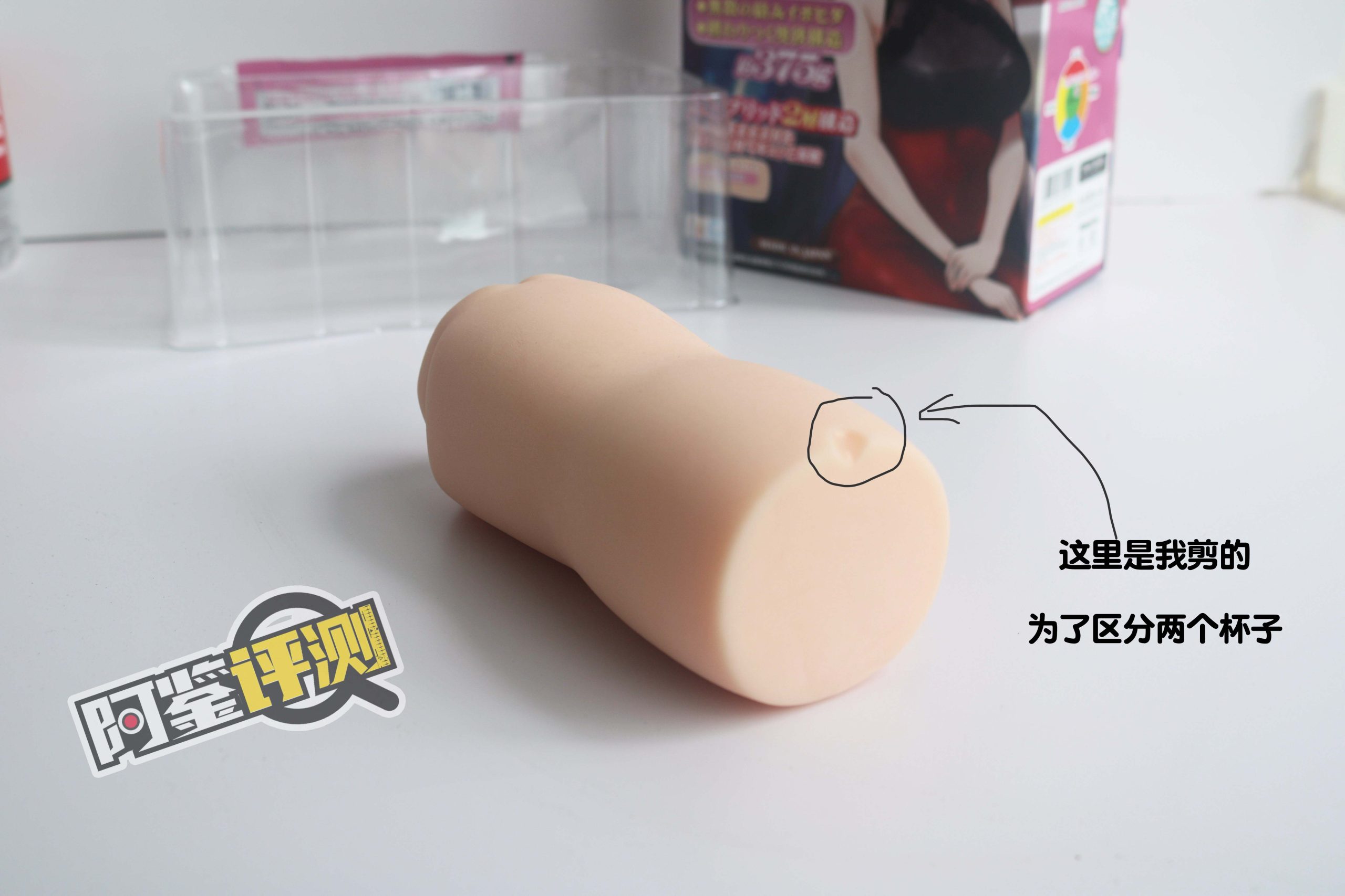 对子哈特-“大小姐-环奈”评测！（高刺激）肉环肉粒，铜墙铁壁！