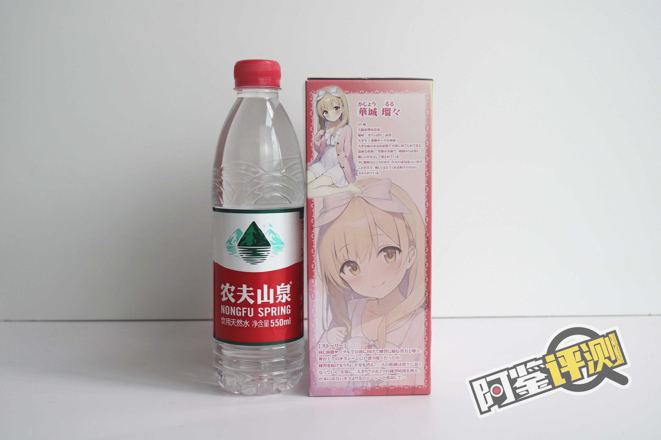 对子哈特-“大小姐-瑠”评测！（高刺激），高硬高弹！传统宫口突破杯的优化版！