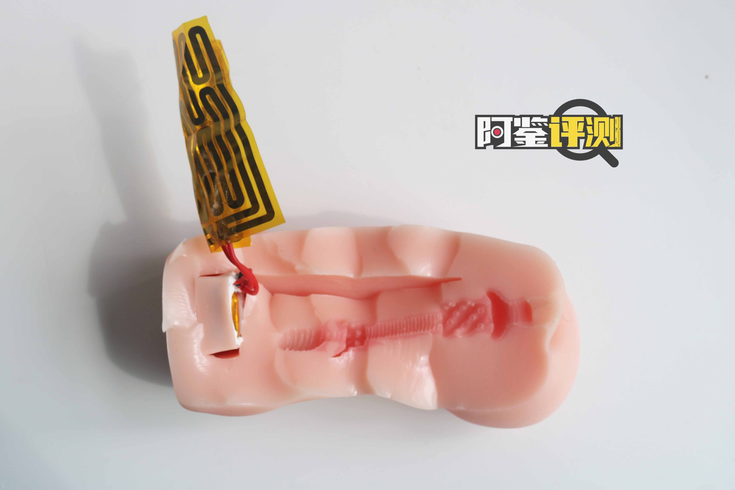 YUU热热子评测，名器和电动的奇妙结合