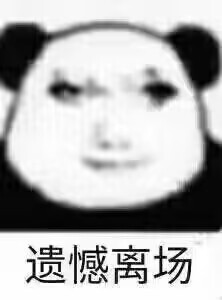 GXP-“乳入娘”评测(低刺激)!超猎奇XP大满足!实际体验还不赖的奇怪玩具!