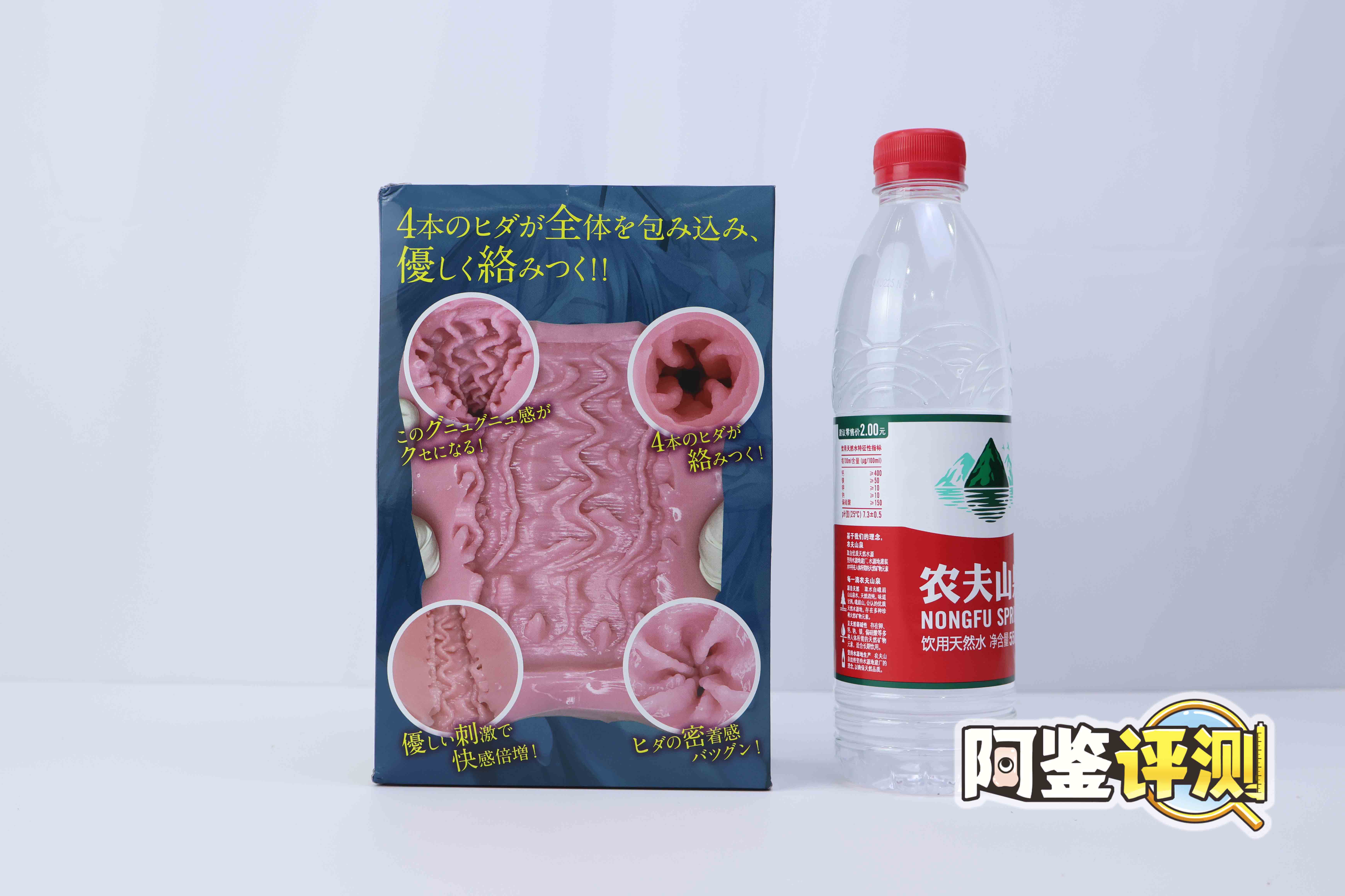 MATE—“前辈的另一面”,蜿蜒曲折的“虫”形结构,会有不同的有机感吗?