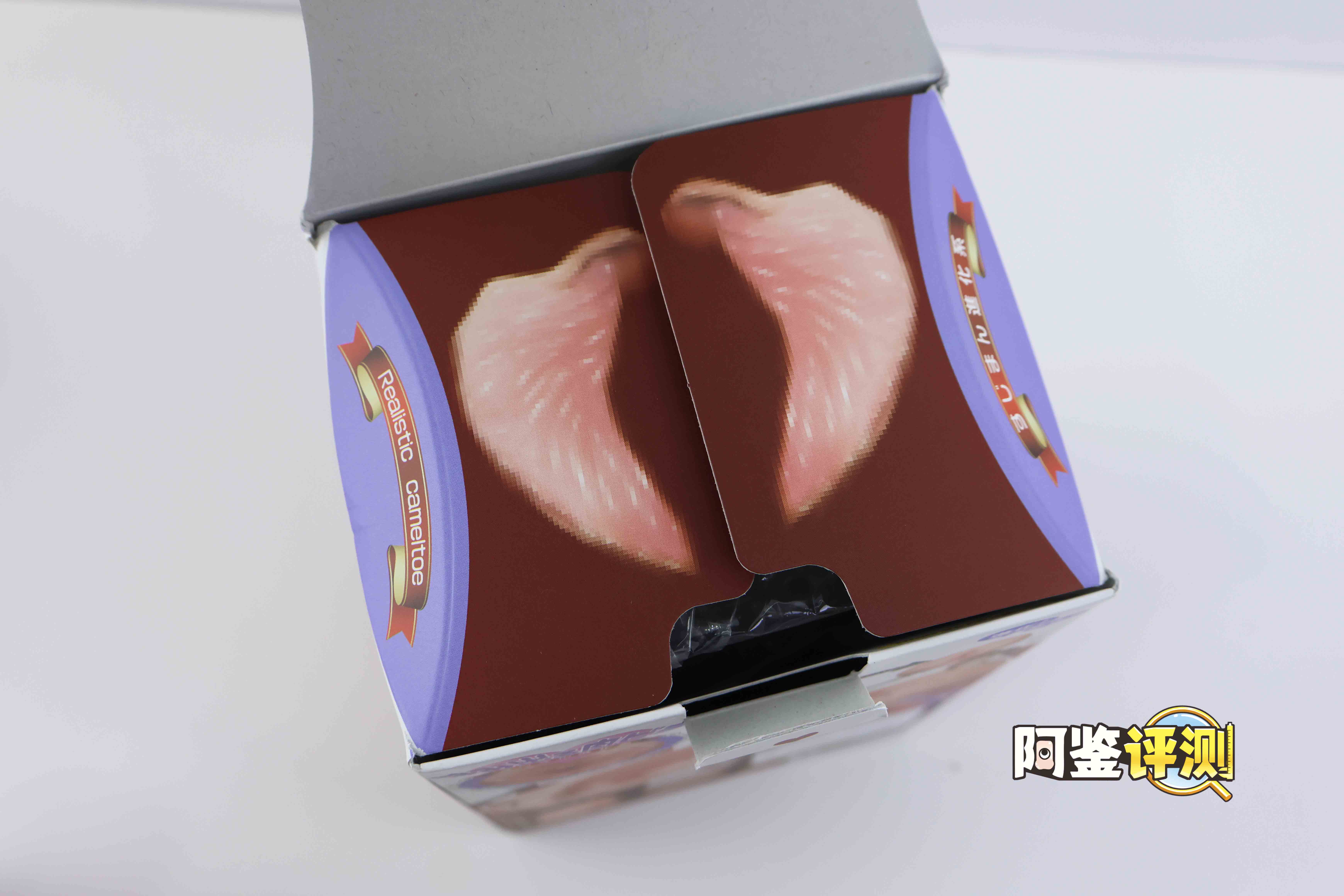 魔眼—“乙女耻肉”，萝莉少女的羞耻小秘密，外观猎奇的弹性通道！