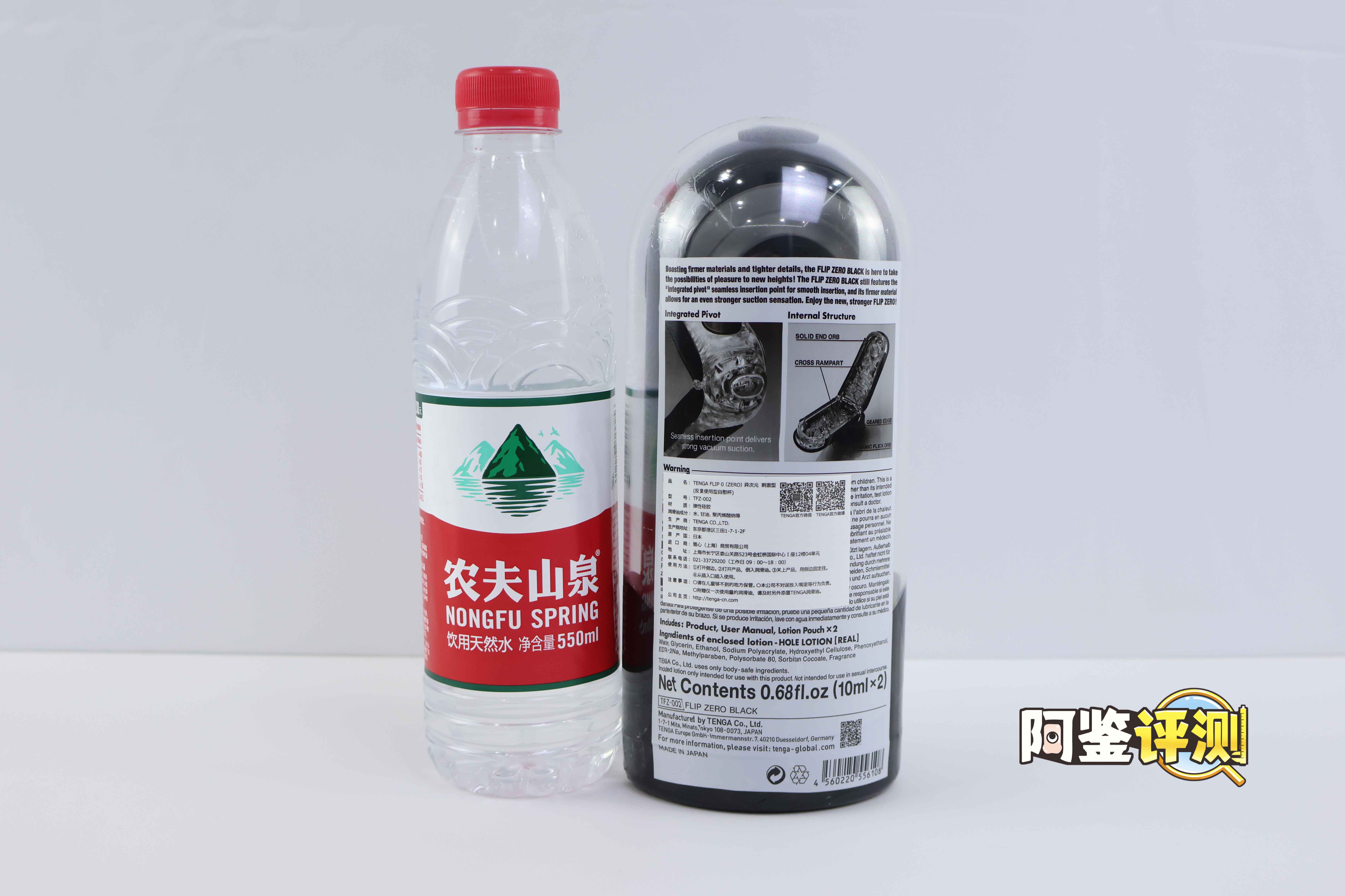 TENGA—FLIP ZERO（黑）评测，真空设计集大成者！硬与软结合的制作工艺！