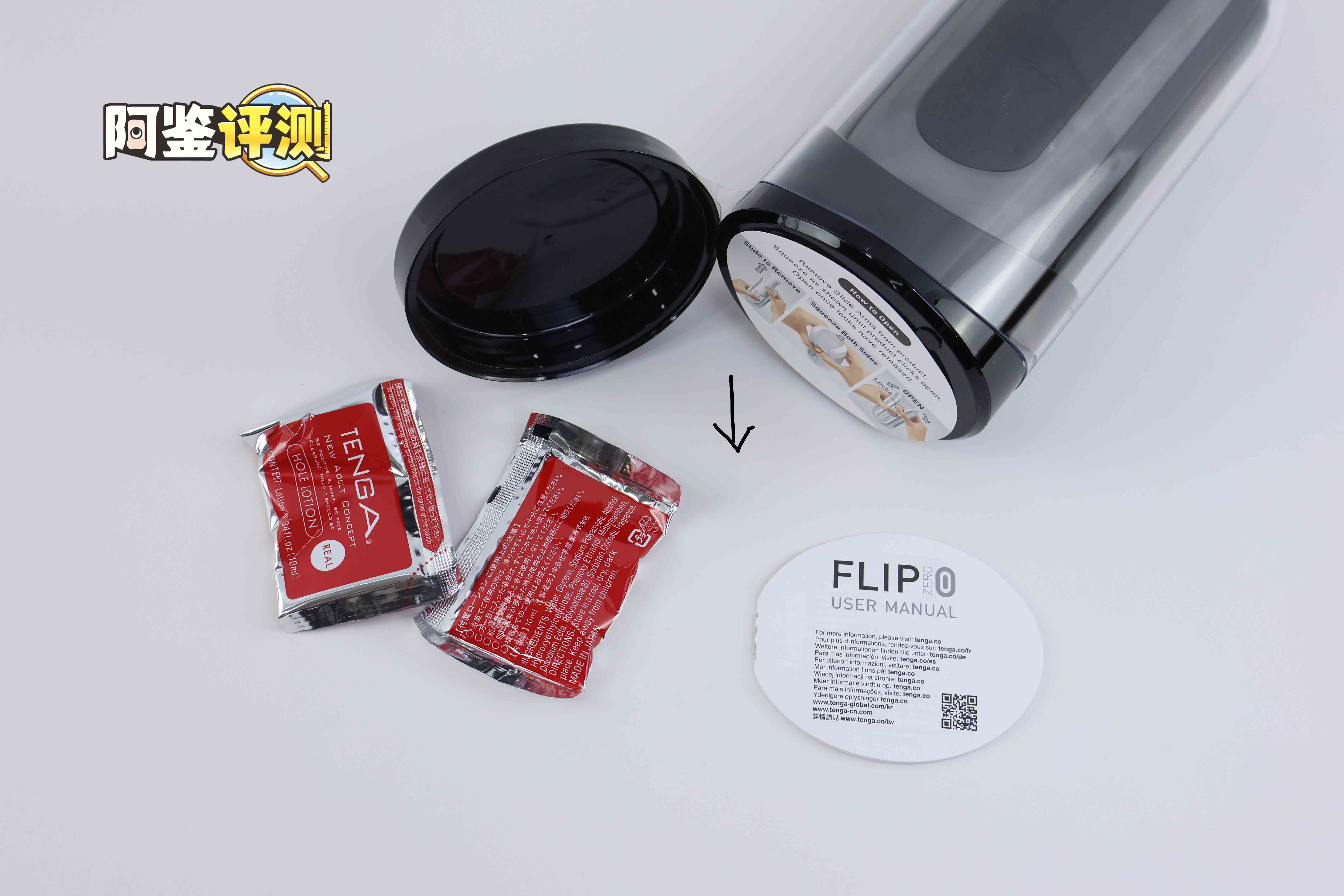 TENGA—FLIP ZERO（黑）评测，真空设计集大成者！硬与软结合的制作工艺！