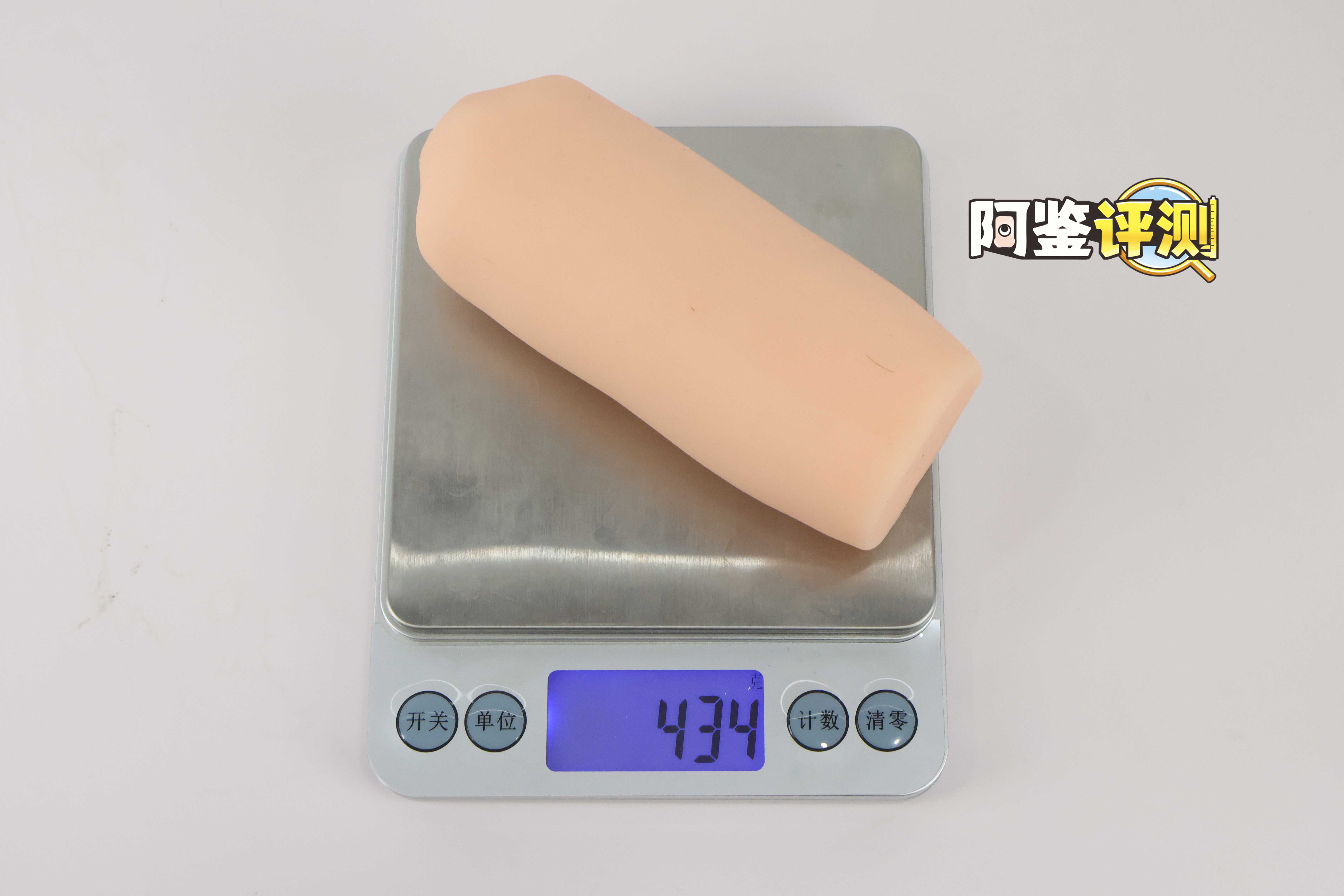 汤玛托易士-“猫娘女儿”（中刺激）评测！拿我牛子当磨牙棒是吧？