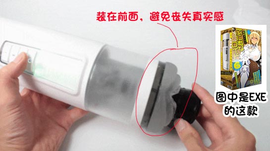 网易春风—“元系列”（电动）评测！网易严选的高端电动杯，真实质量到底如何？