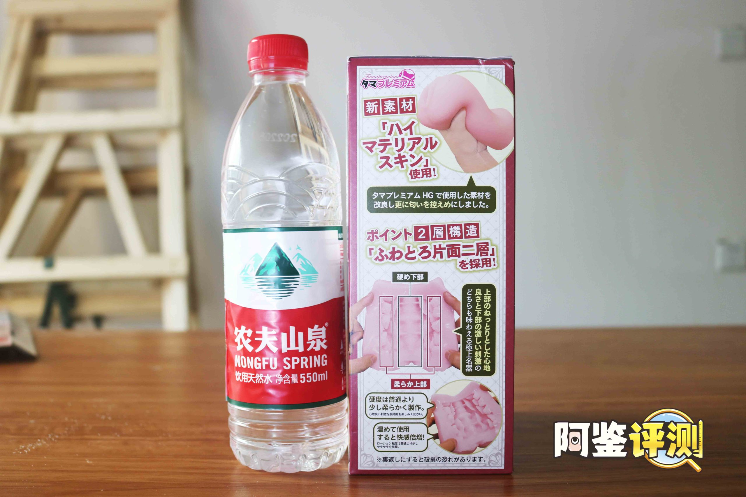 汤玛托易士——TMPR38“乘骑姐姐”,超级吃油的大卡车!爽滑慢舔的层叠肉片!