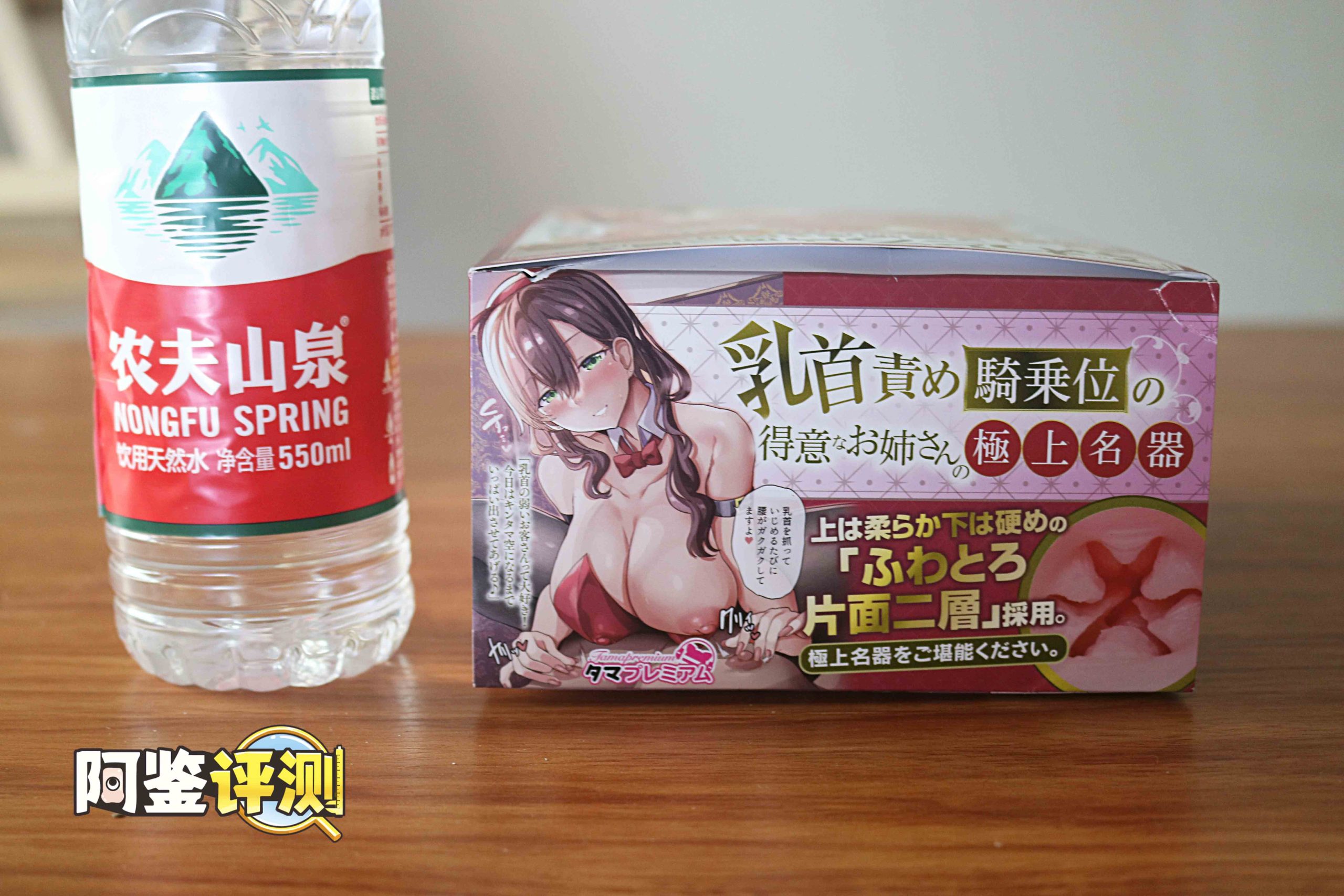 汤玛托易士——TMPR38“乘骑姐姐”,超级吃油的大卡车!爽滑慢舔的层叠肉片!