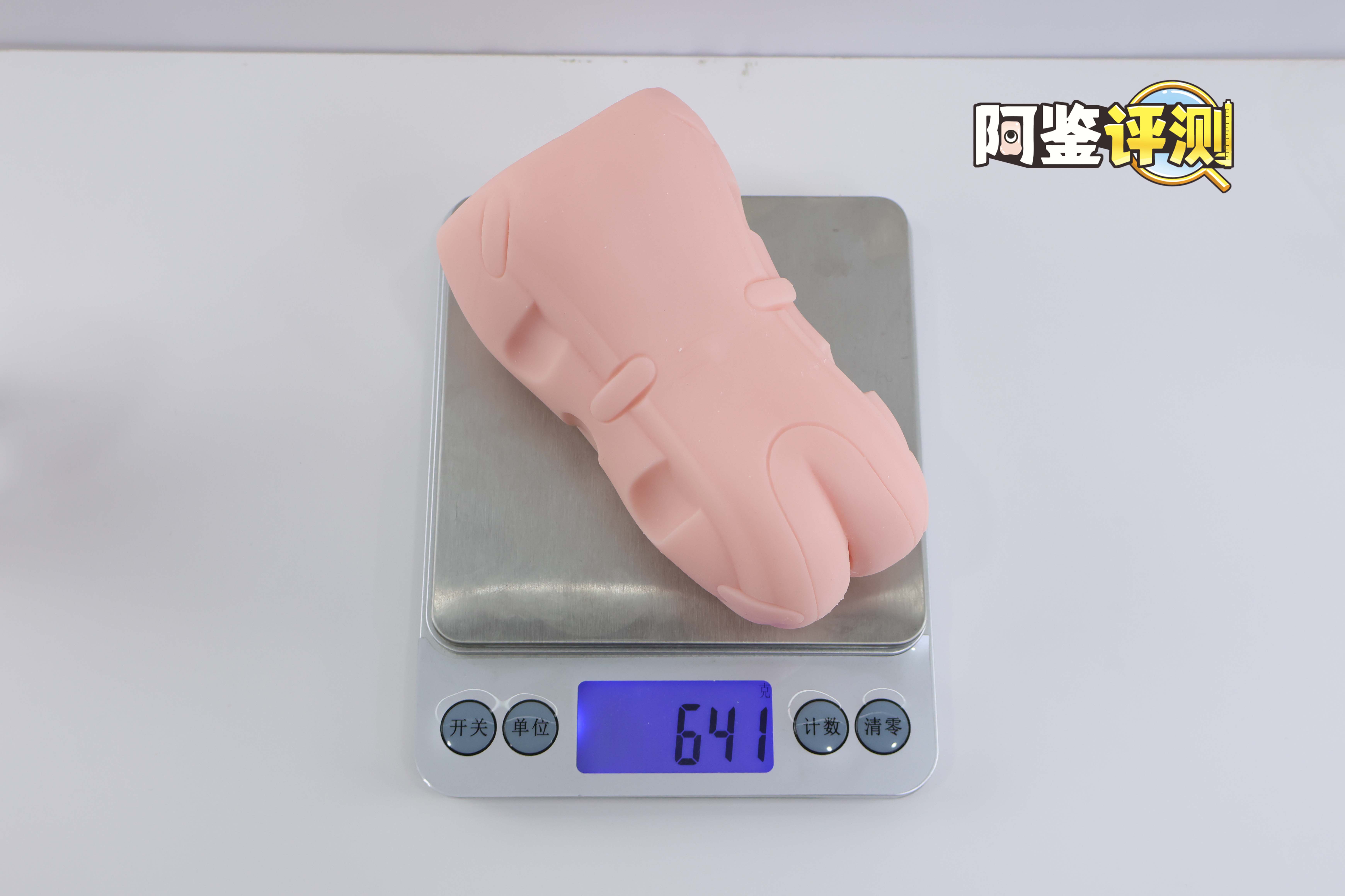 G-project—“HON MONO MKⅡ”评测！幻想中的真实感，干净亲肤的脂软材料！