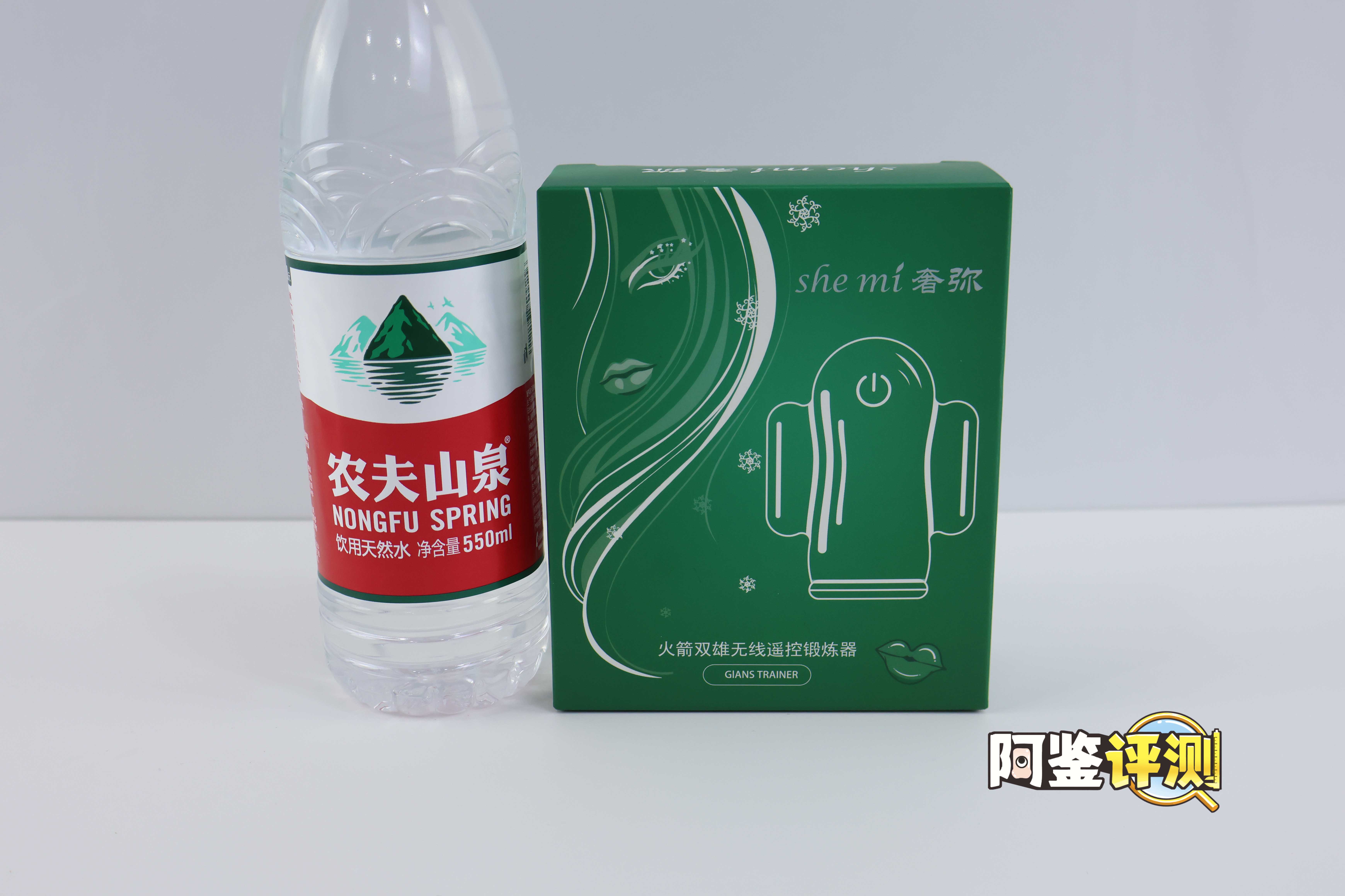 国产—“龟头锻炼器”评测！简单的跳蛋类玩具，真的能锻炼吗？