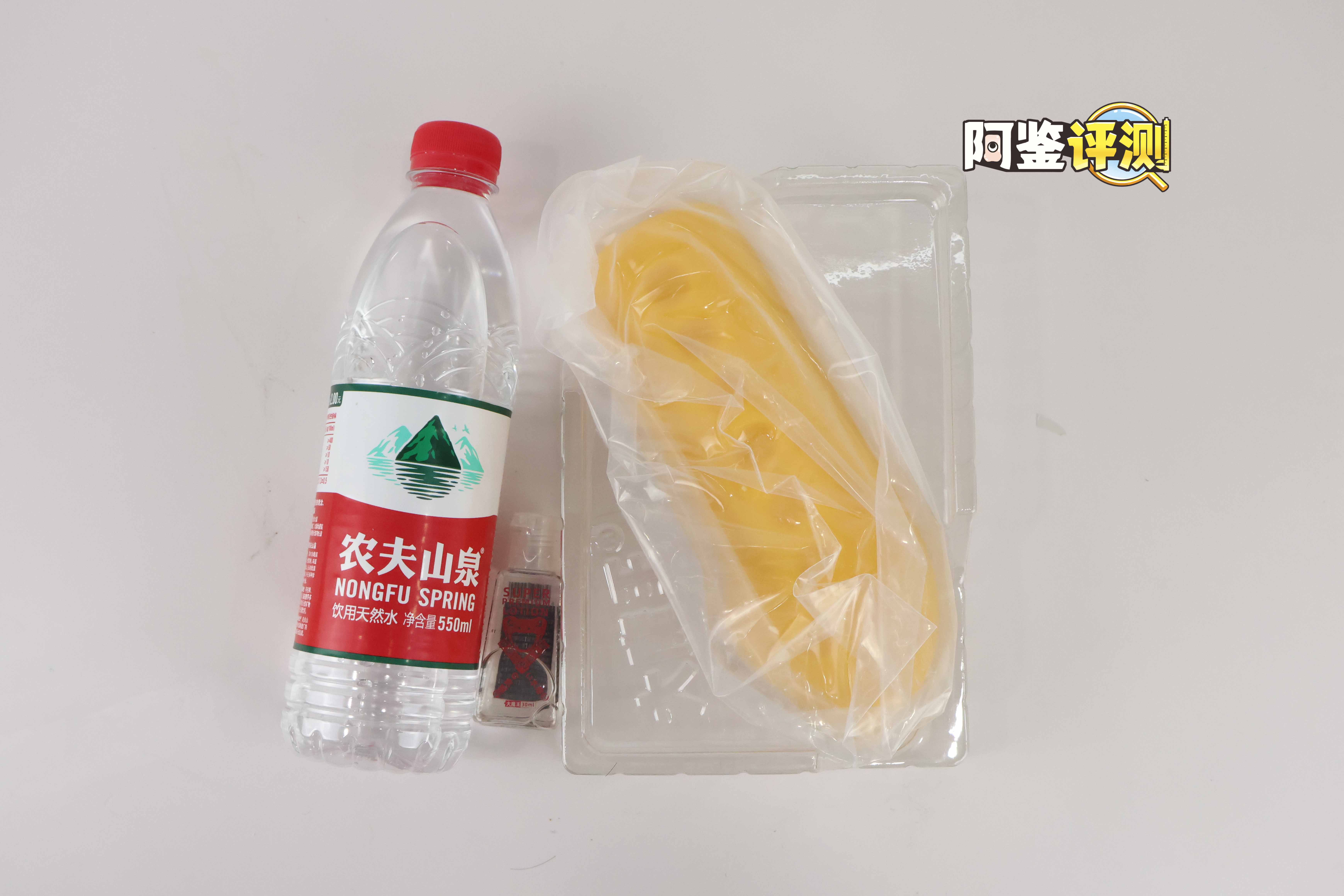 国产大魔王—“七鳃鳗”评测！猎奇外观的夹吸软感，海洋生物的温柔包合！