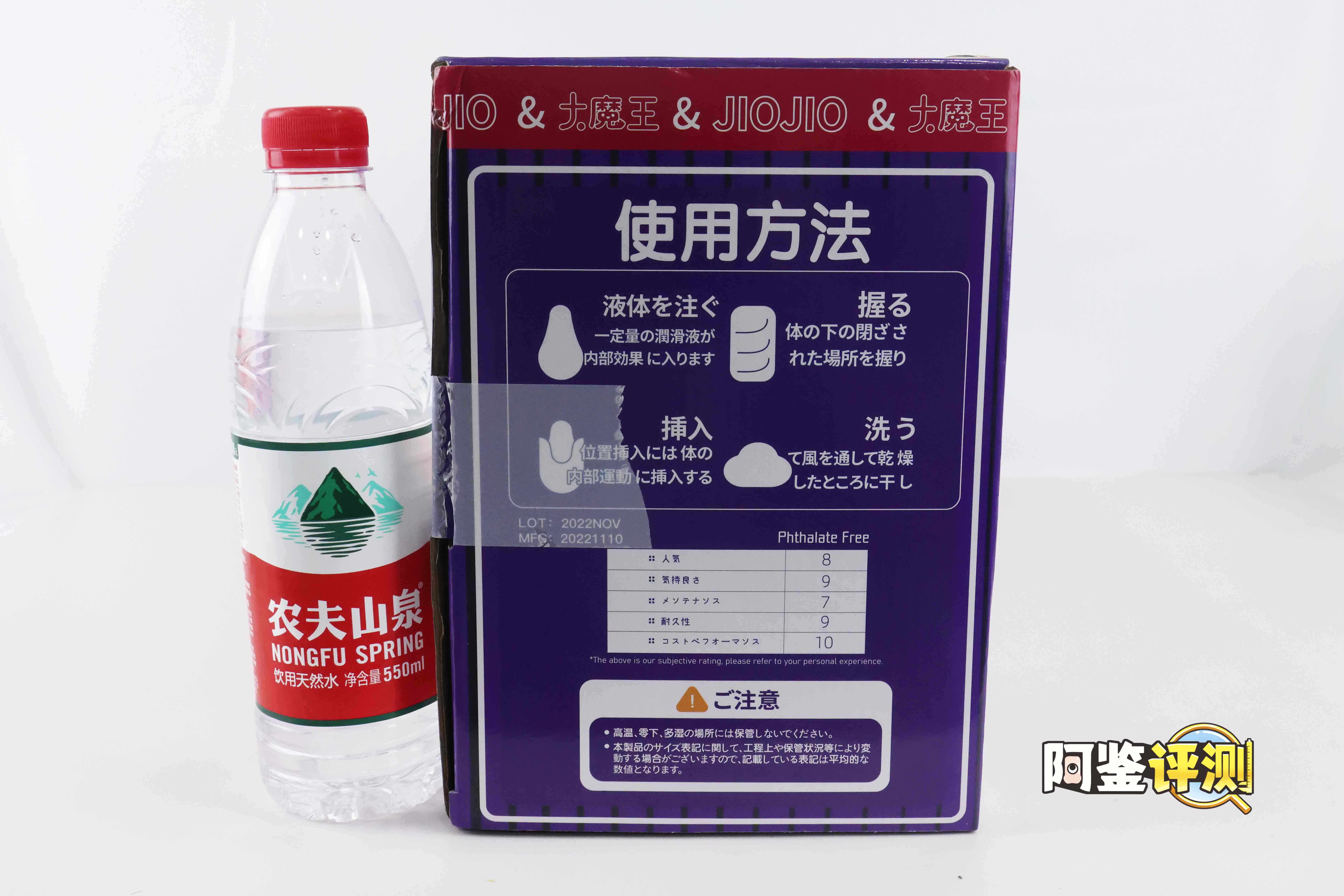 国产大魔王-jiojio评测!足控性癖大满足!难得一个可以使用的“玉足”