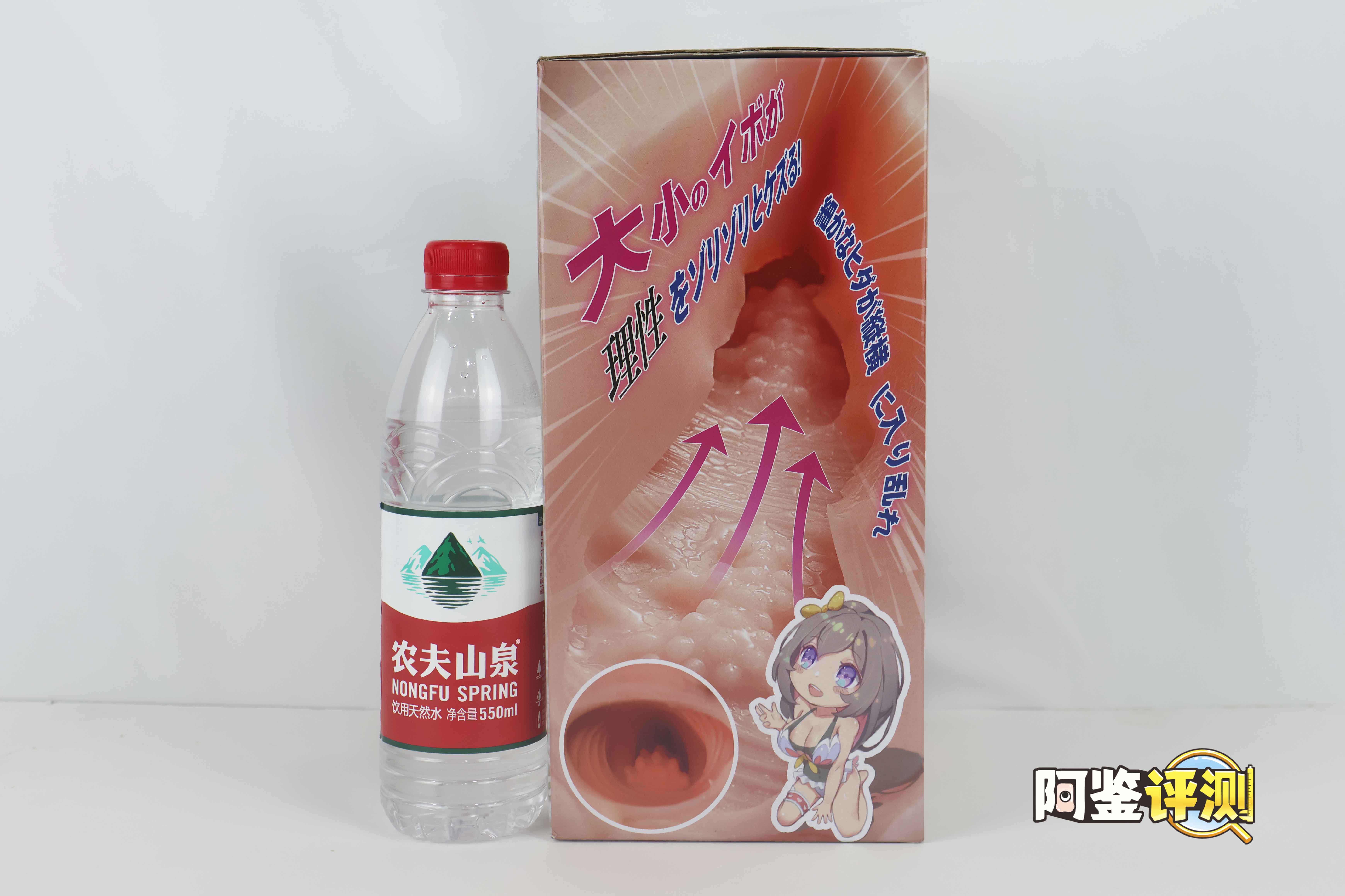 趣网——“莉莉丝”评测！究极低价的小身体，国内大厂的卷价能力！