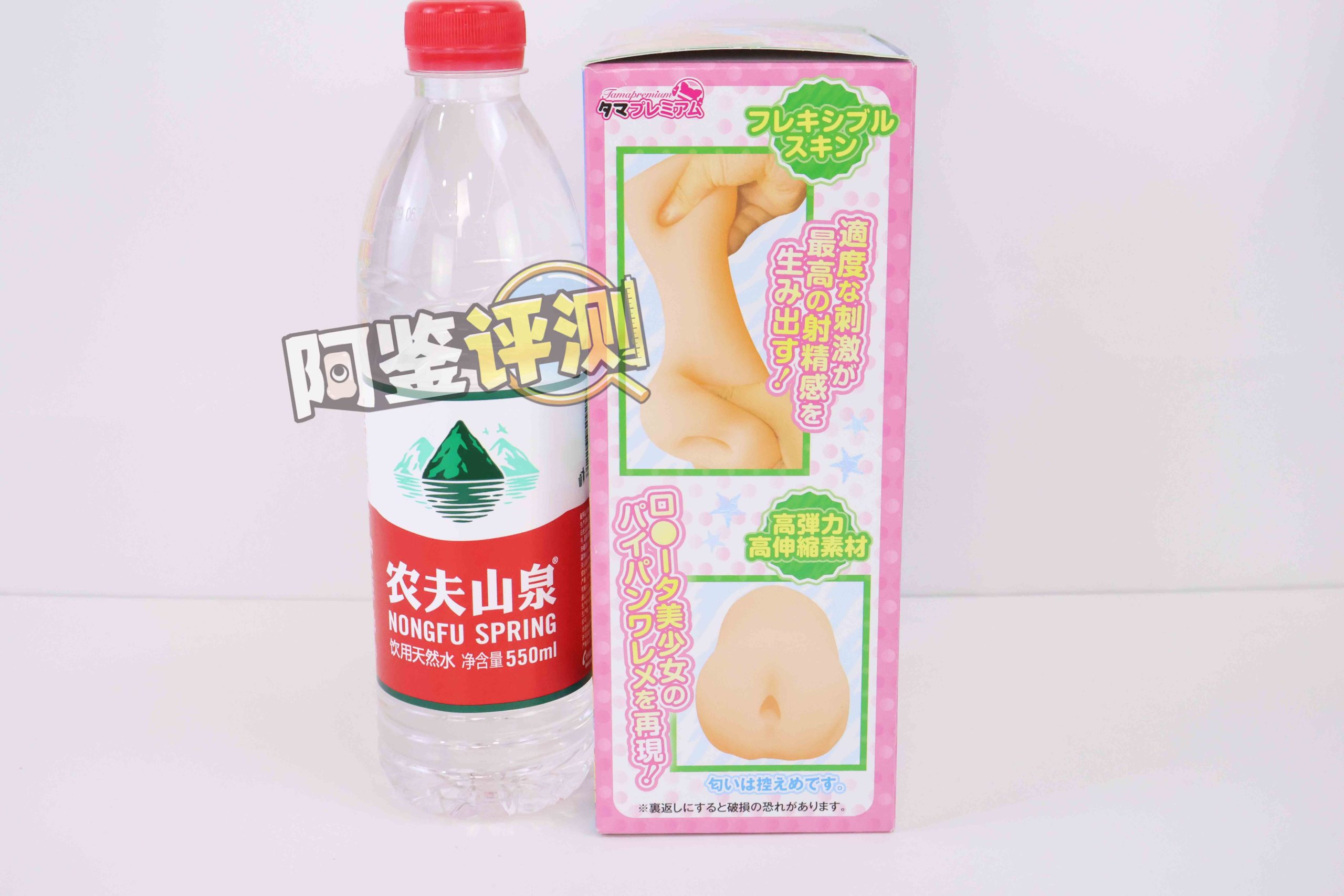 汤马托易士“TMPR系列”普通款总结!低推荐度产品混讲!