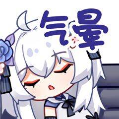 趣网—“小春日和”评测！小屁股版“极上生腰7代”，这次效果怎么样？