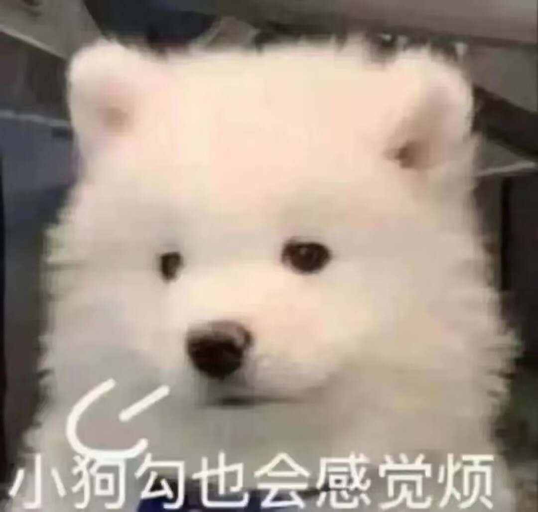 魔眼—“星之公主”评测！软胶的经典五角星波浪，半途而废的摩擦感通道