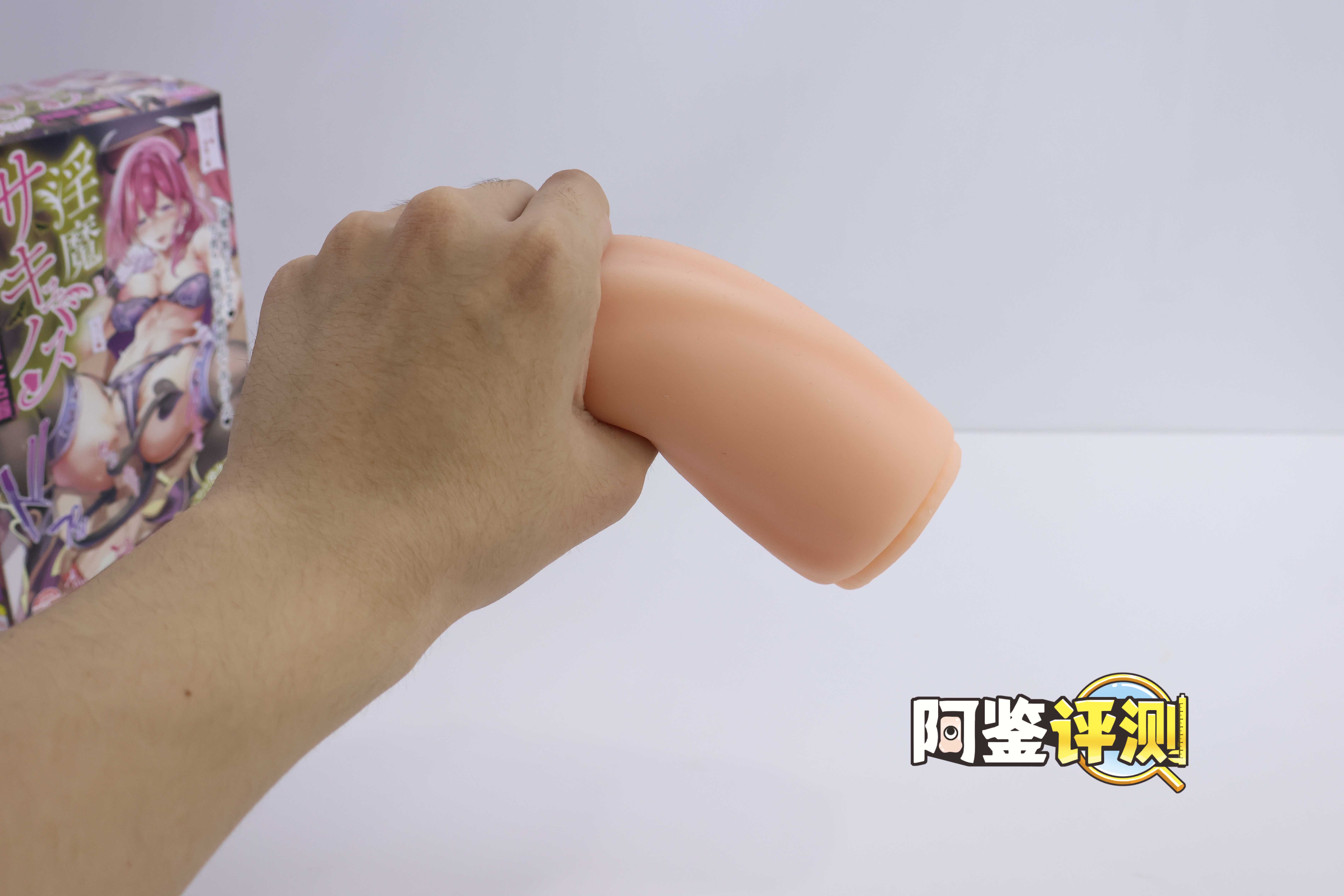 汤马托易士-“淫魔姐姐”评测！早年的软胶杯，缩水版姬骑士？