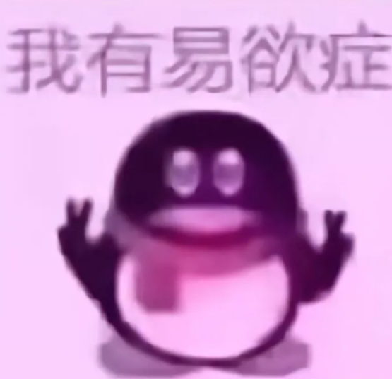 趣网——“莉莉丝”评测！究极低价的小身体，国内大厂的卷价能力！