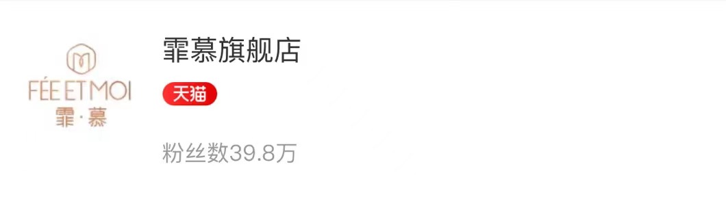 【流量警告】完熟女郎大身体试衣照片（废稿素材）