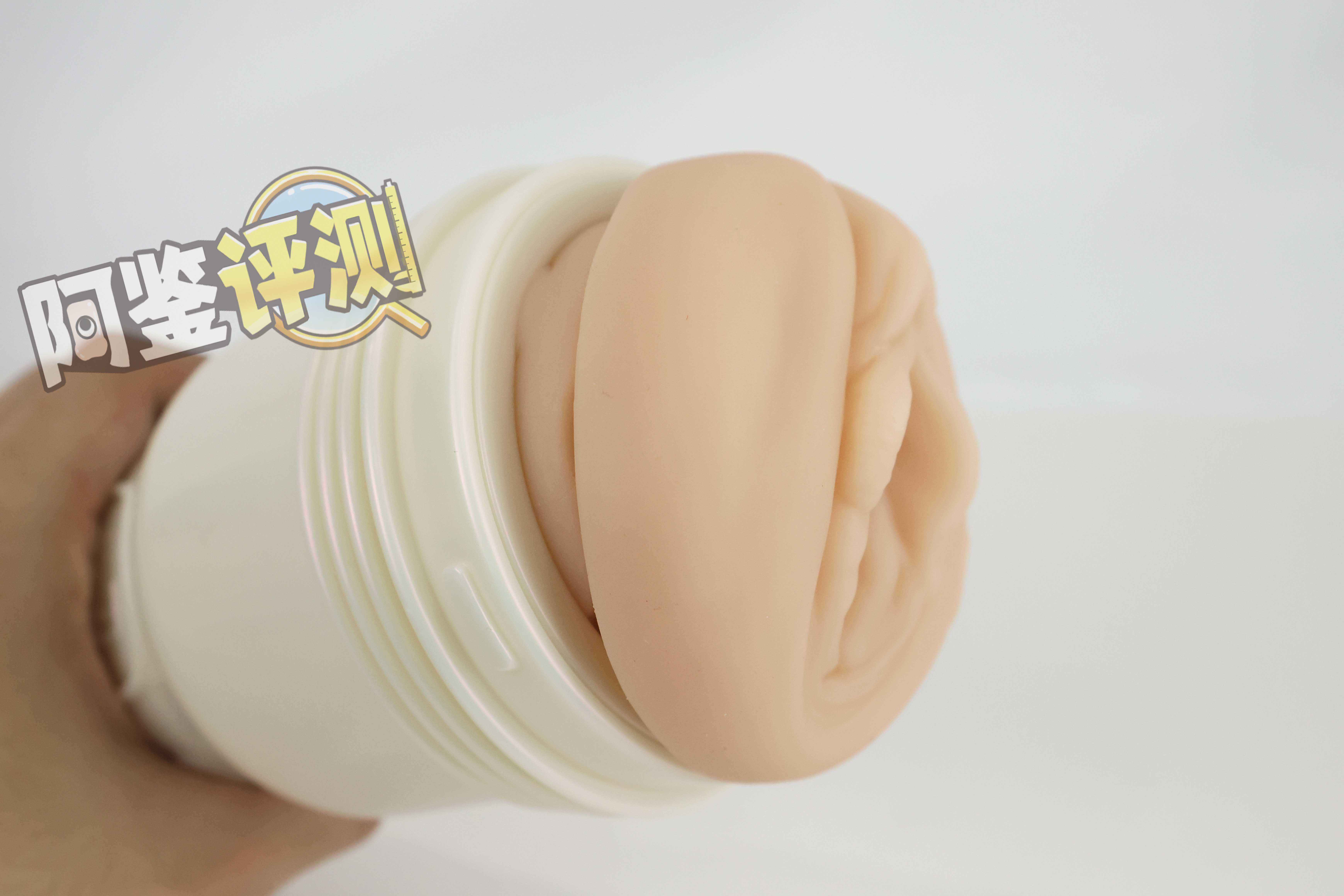 FleshLight——Destroya评测！传说中的“美系大魔王”！来自阿美莉卡的黑科技材料？