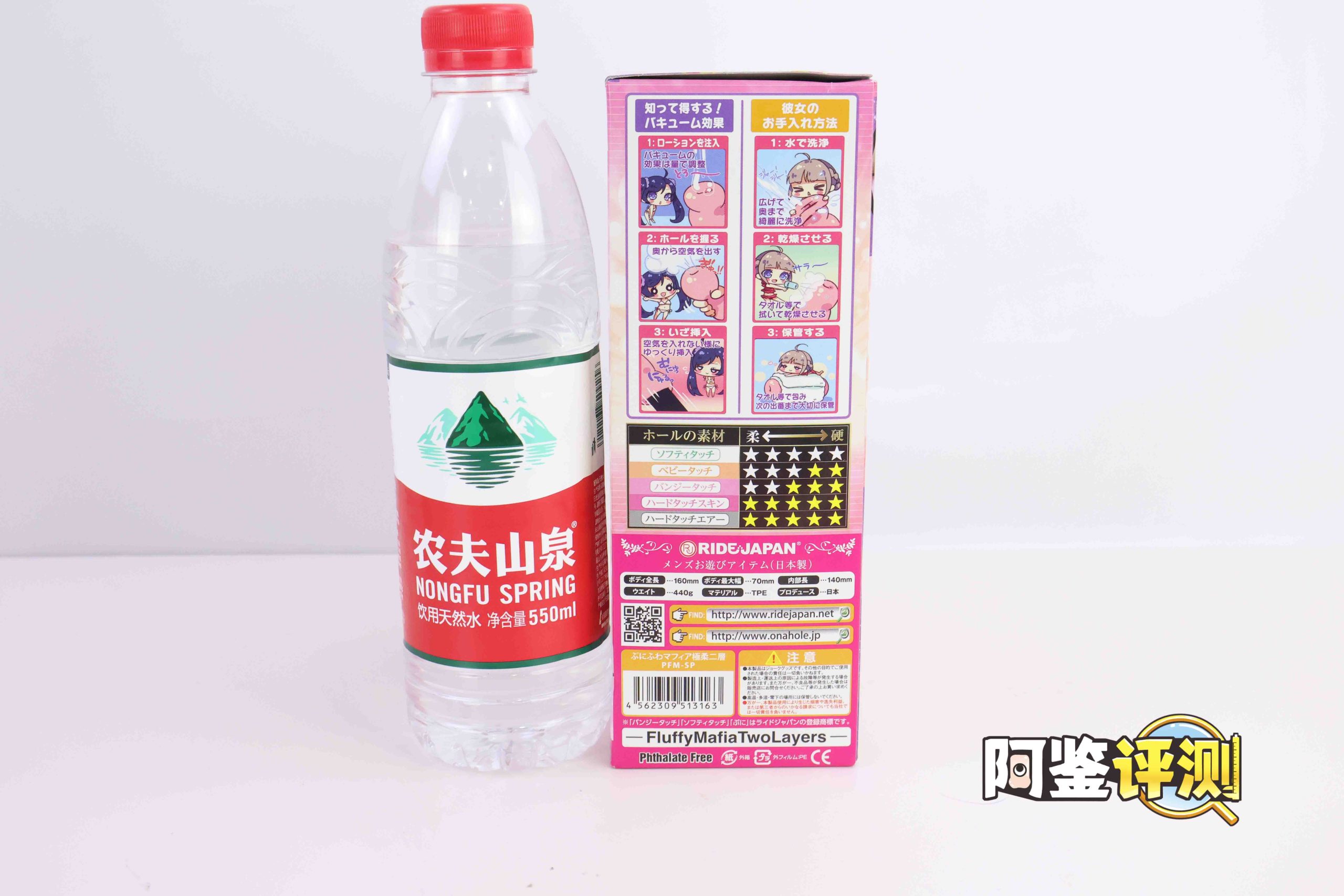 RIDE JAPAN——“软绵黑帮”，超软层加持的毛感剐蹭，敢不敢比划比划？