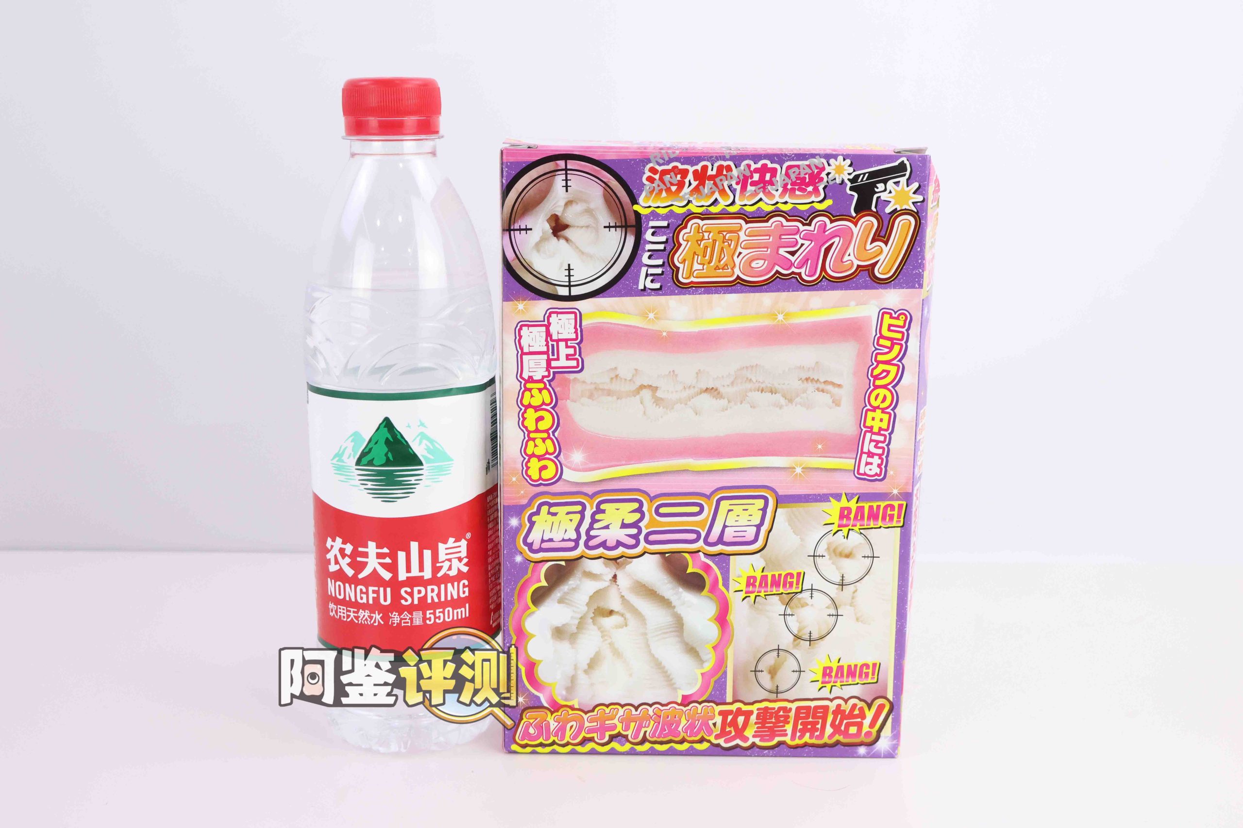 RIDE JAPAN——“软绵黑帮”，超软层加持的毛感剐蹭，敢不敢比划比划？