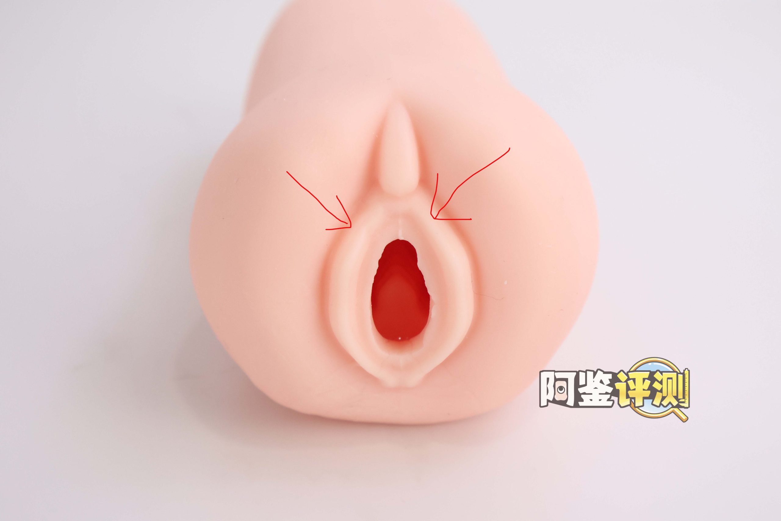 对子哈特——“元气女大生”评测！小众的“咬合式”排气飞机杯，真空软榨机！