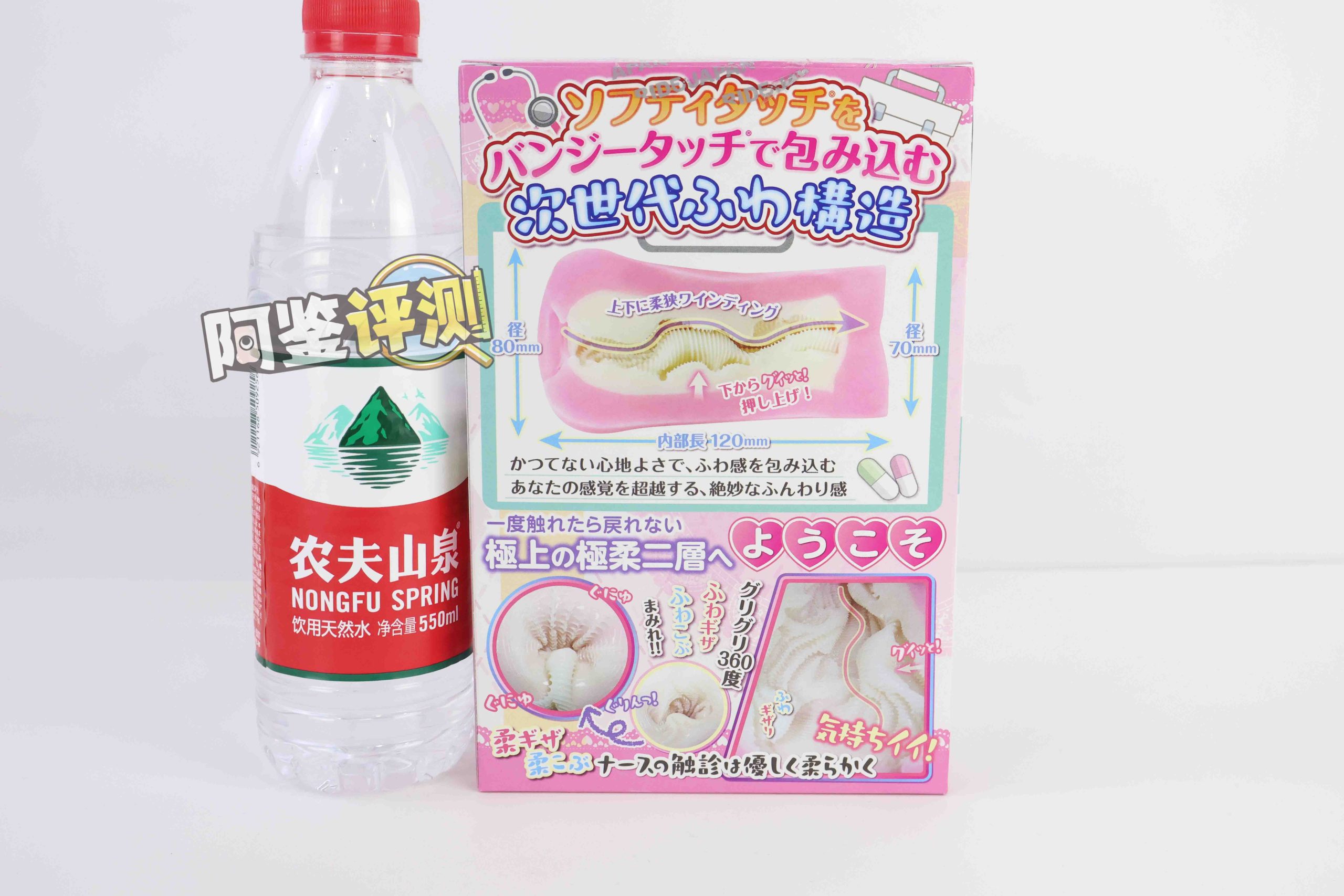 RIDE JAPAN——“眼镜娘护士”评测!对于颗粒感超强的慢玩,牛牛的反应不太确定...