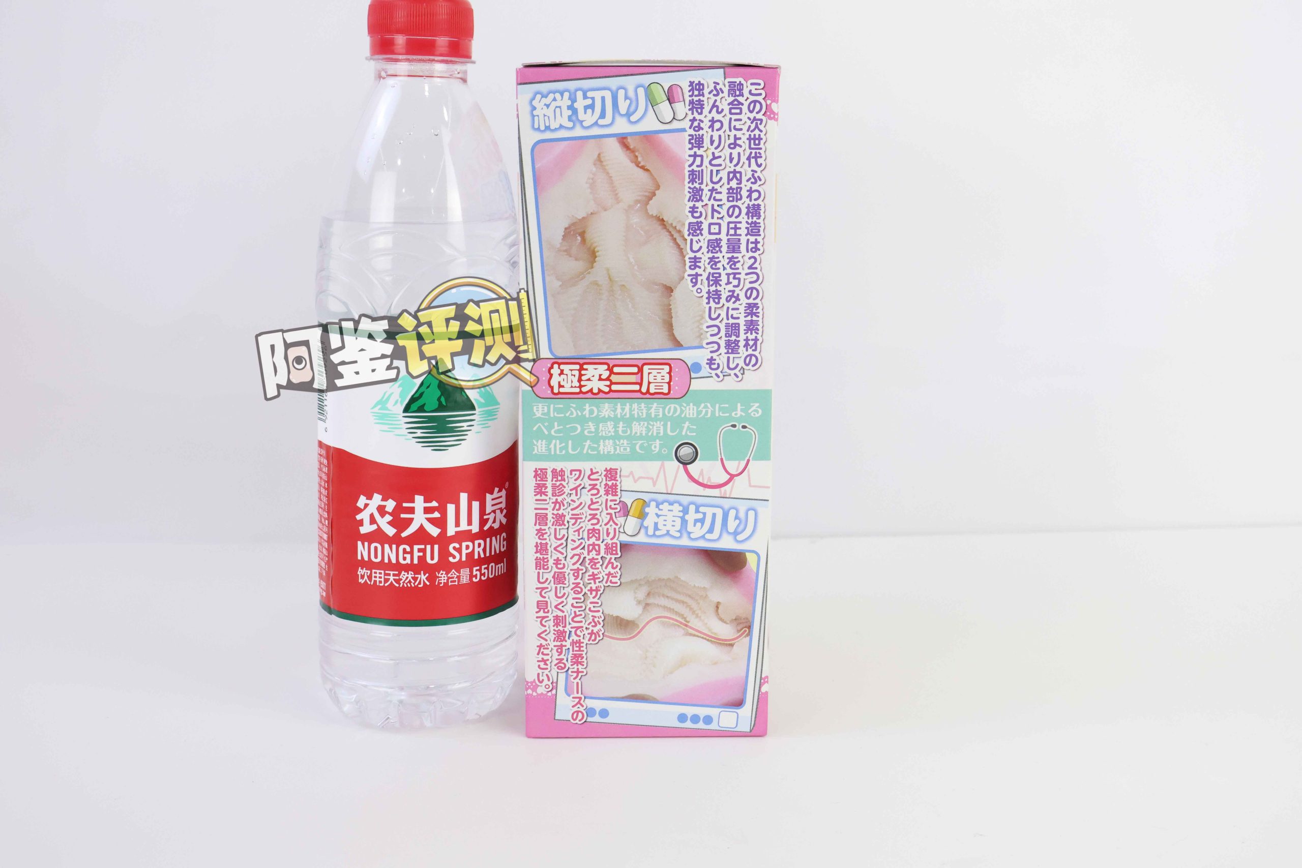 RIDE JAPAN——“眼镜娘护士”评测!对于颗粒感超强的慢玩,牛牛的反应不太确定...