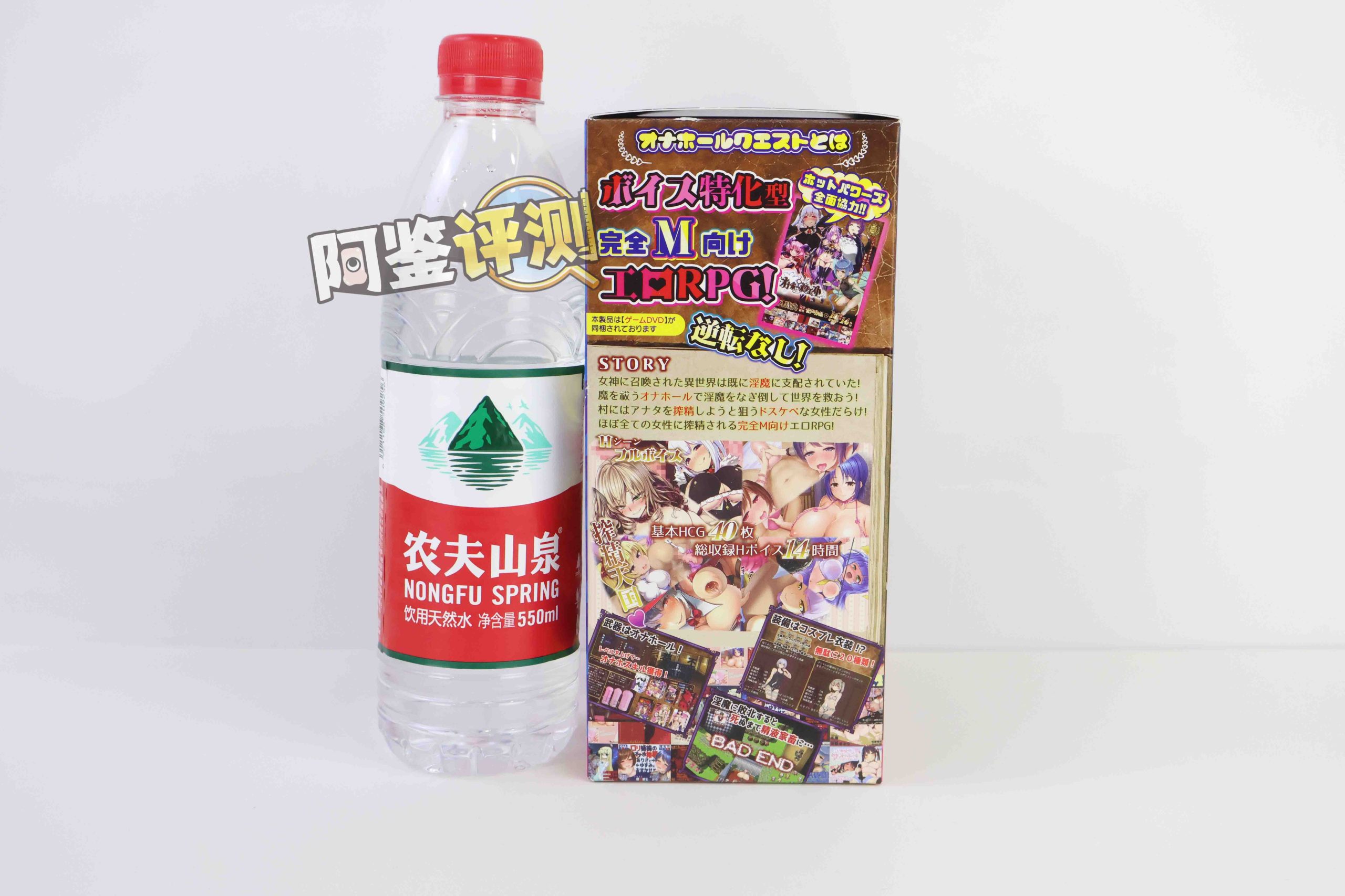 HotPower——“吸精魔王（硬）”评测！硬核绒毛榨汁！牛牛都给你夹掉！