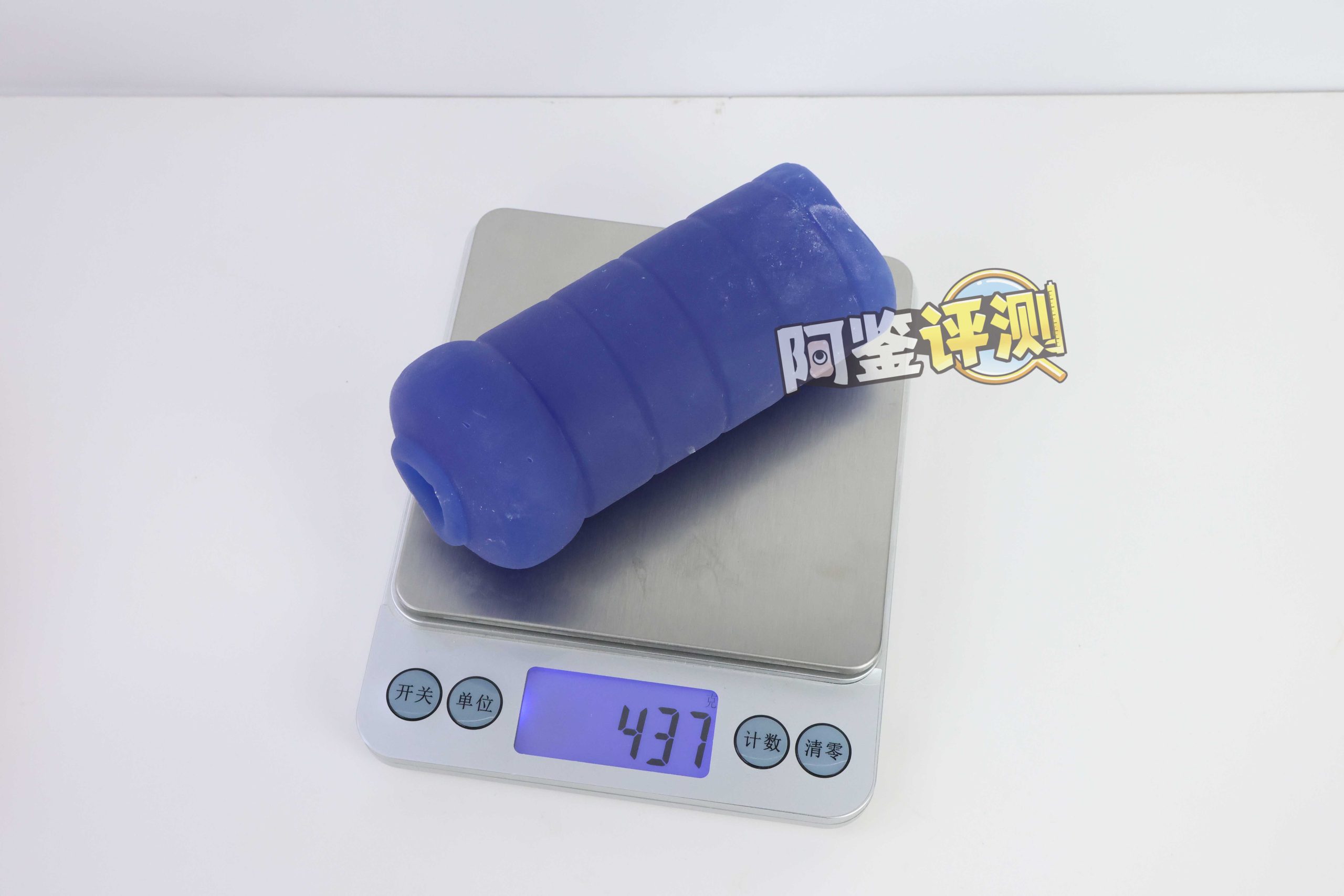 HotPower——“吸精魔王（硬）”评测！硬核绒毛榨汁！牛牛都给你夹掉！