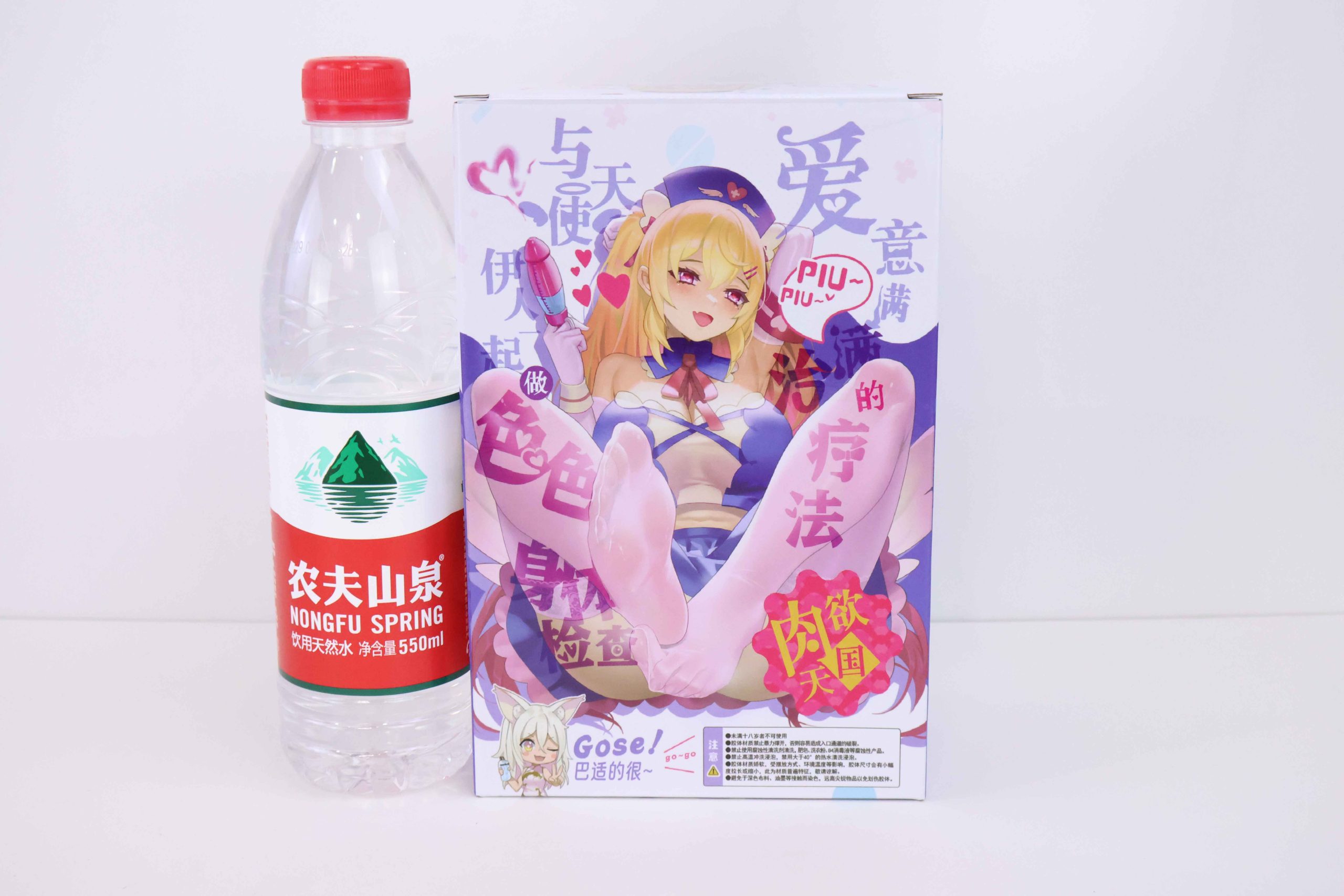 GOSE——“玲奈酱”评测！杯友之家设计师的第一款锻炼杯！触碰型宫口？！