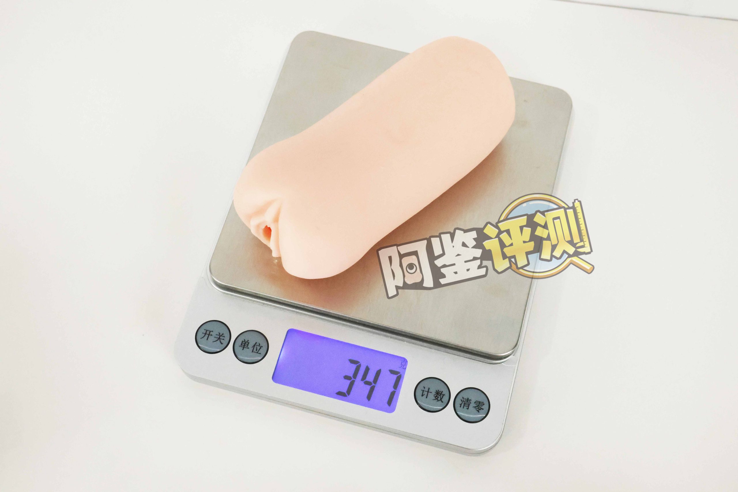 对子哈特——“清纯女大生”评测！清楚系的平缓刺激，螺旋状大旋风！